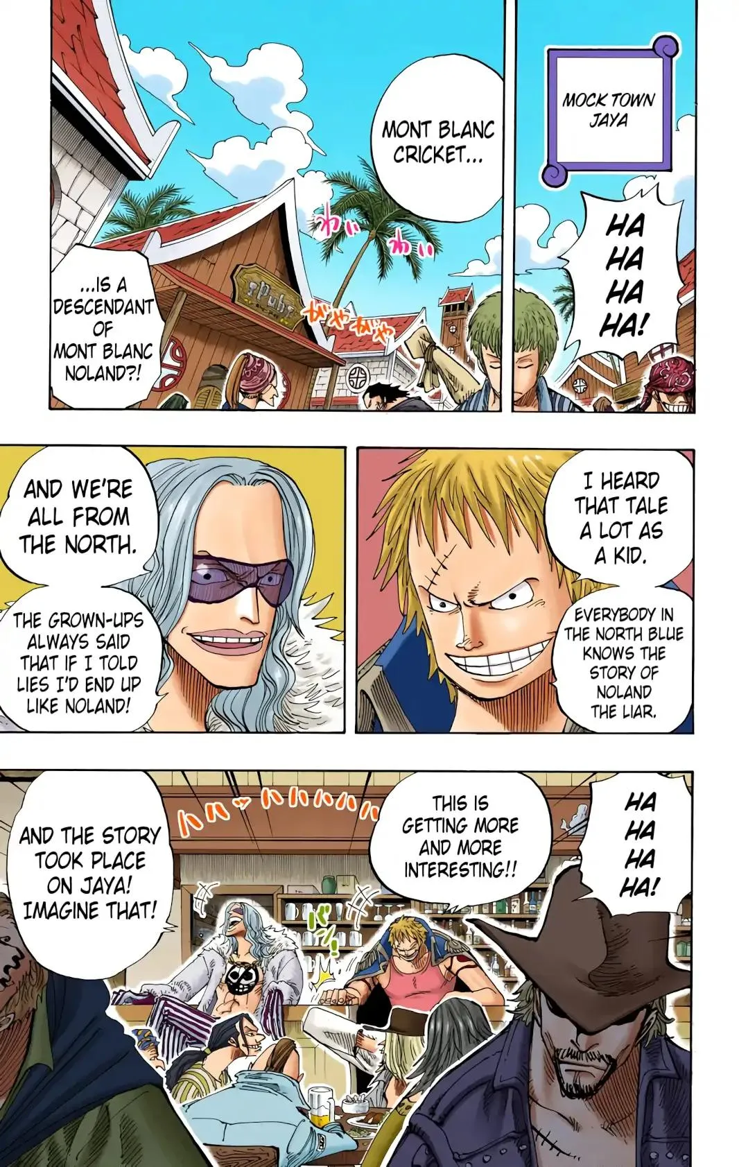 Read One Piece (Color) EN Manga Online