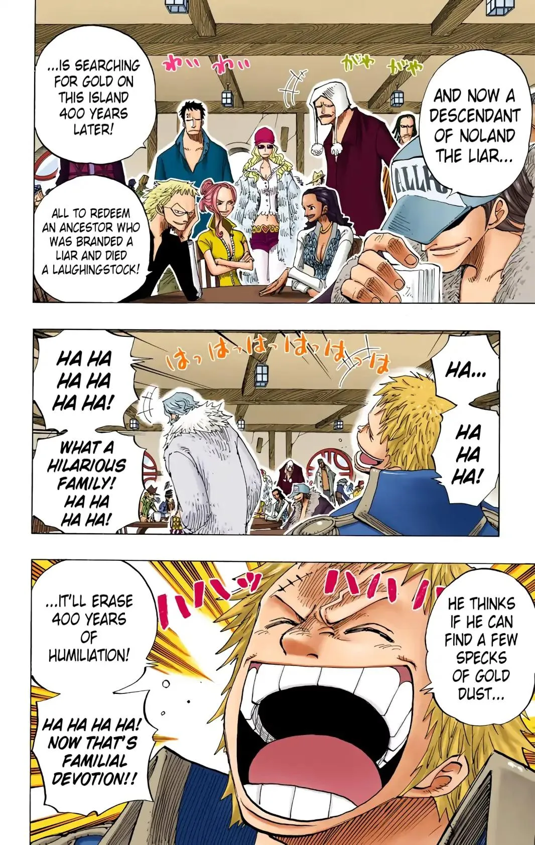 Read One Piece (Color) EN Manga Online