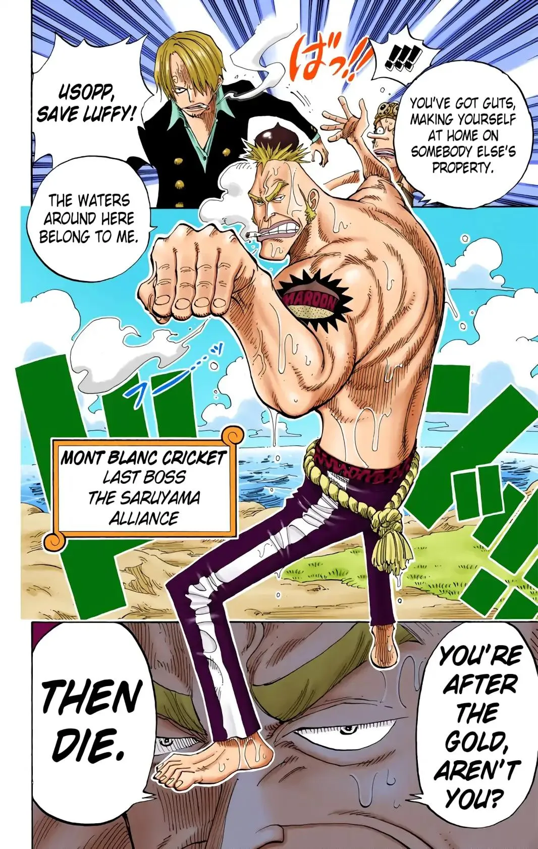 Read One Piece (Color) EN Manga Online