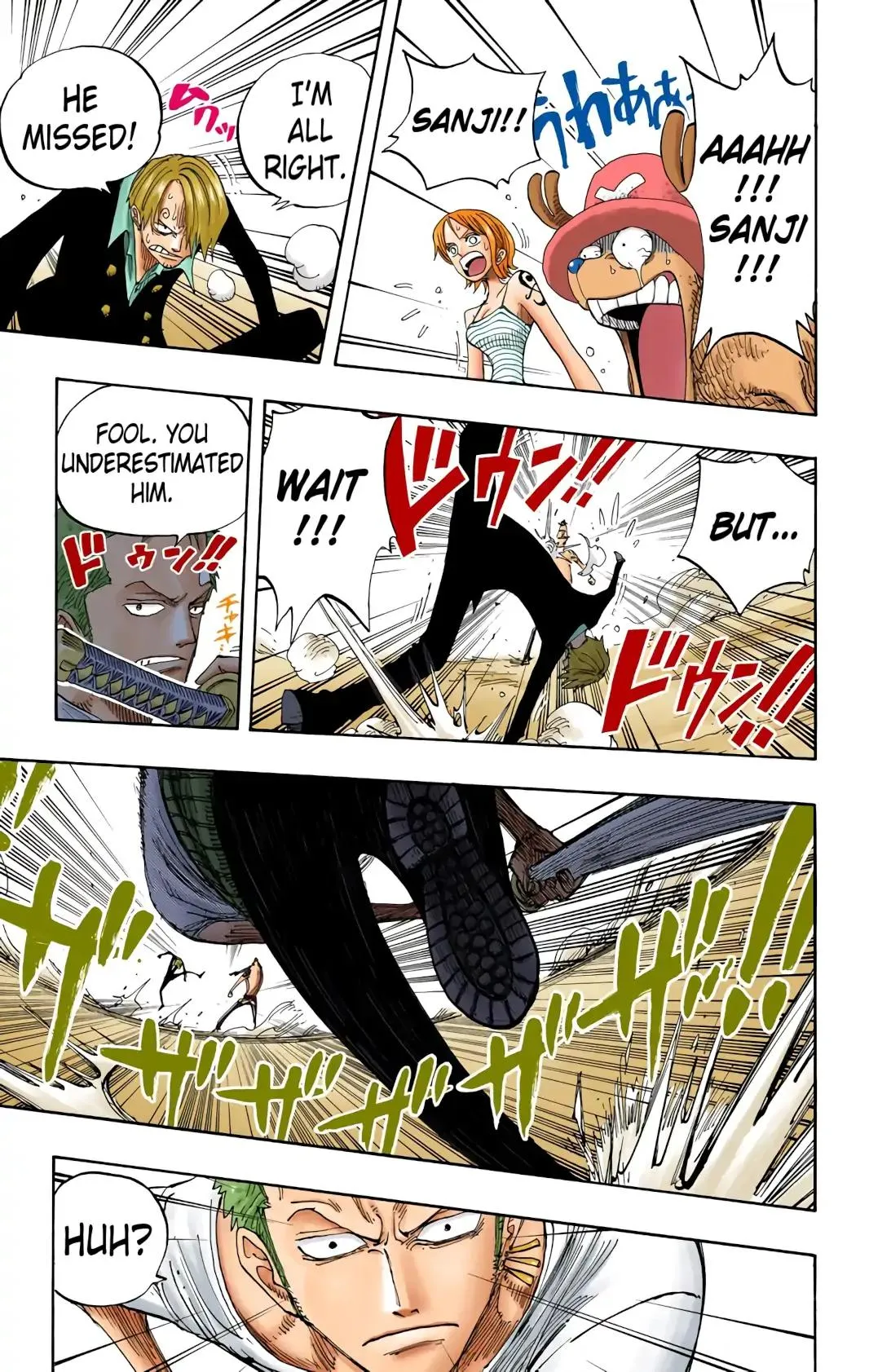 Read One Piece (Color) EN Manga Online