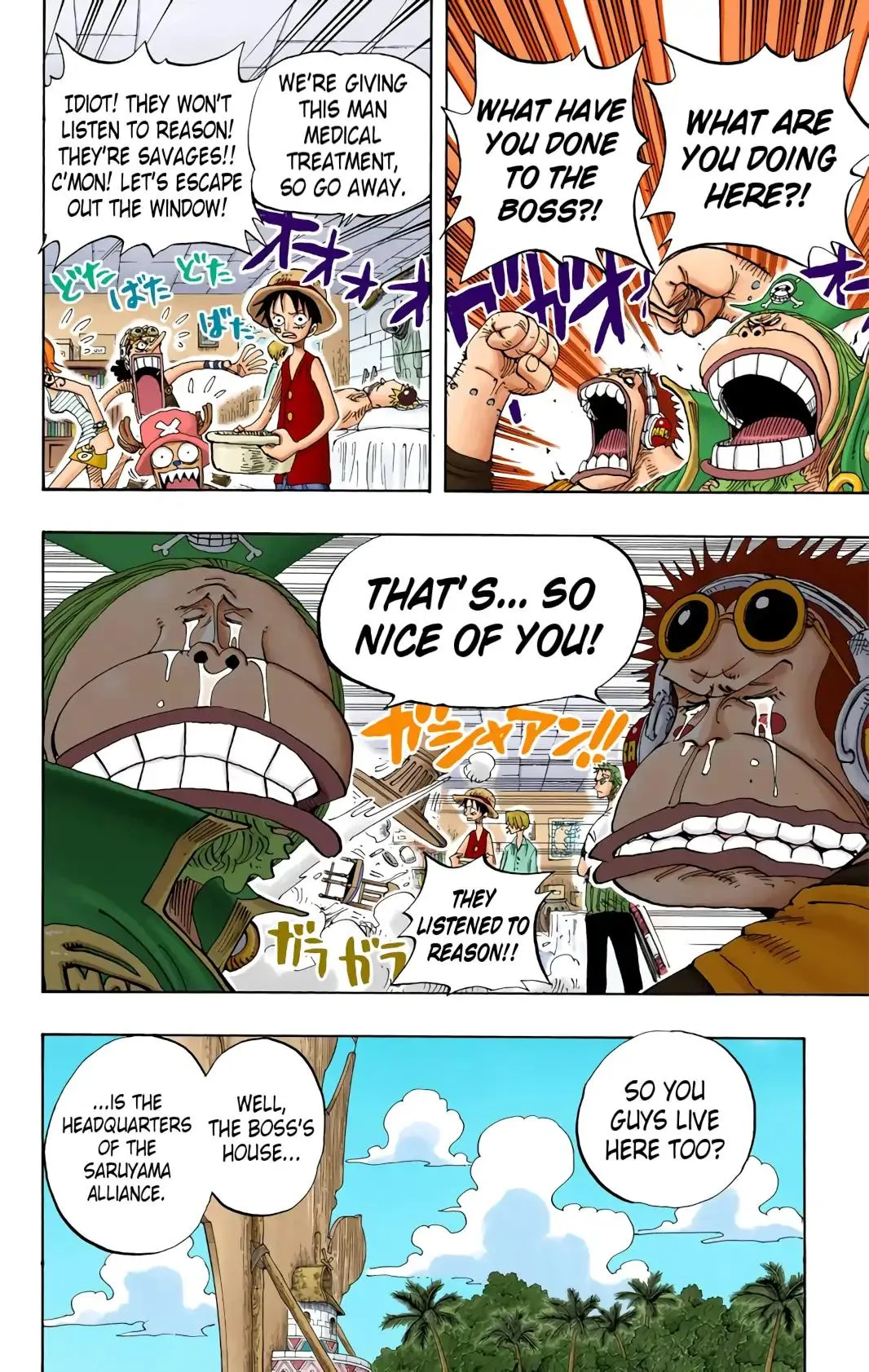 Read One Piece (Color) EN Manga Online