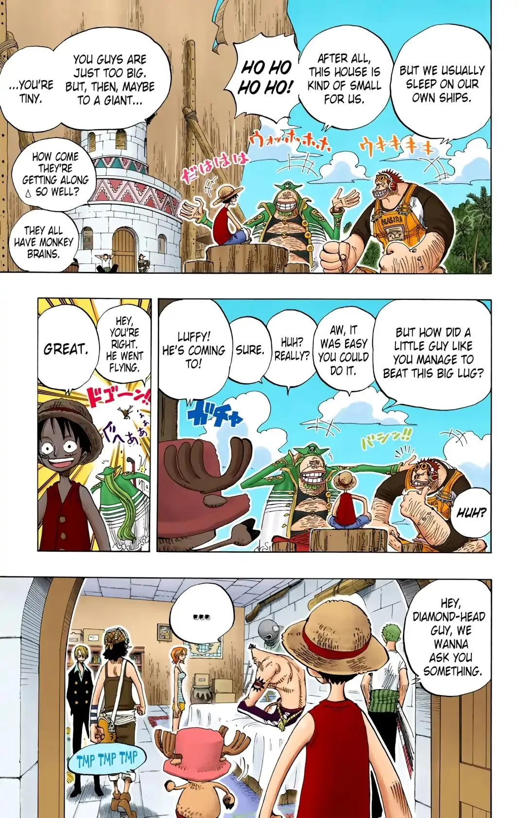 Read One Piece (Color) EN Manga Online