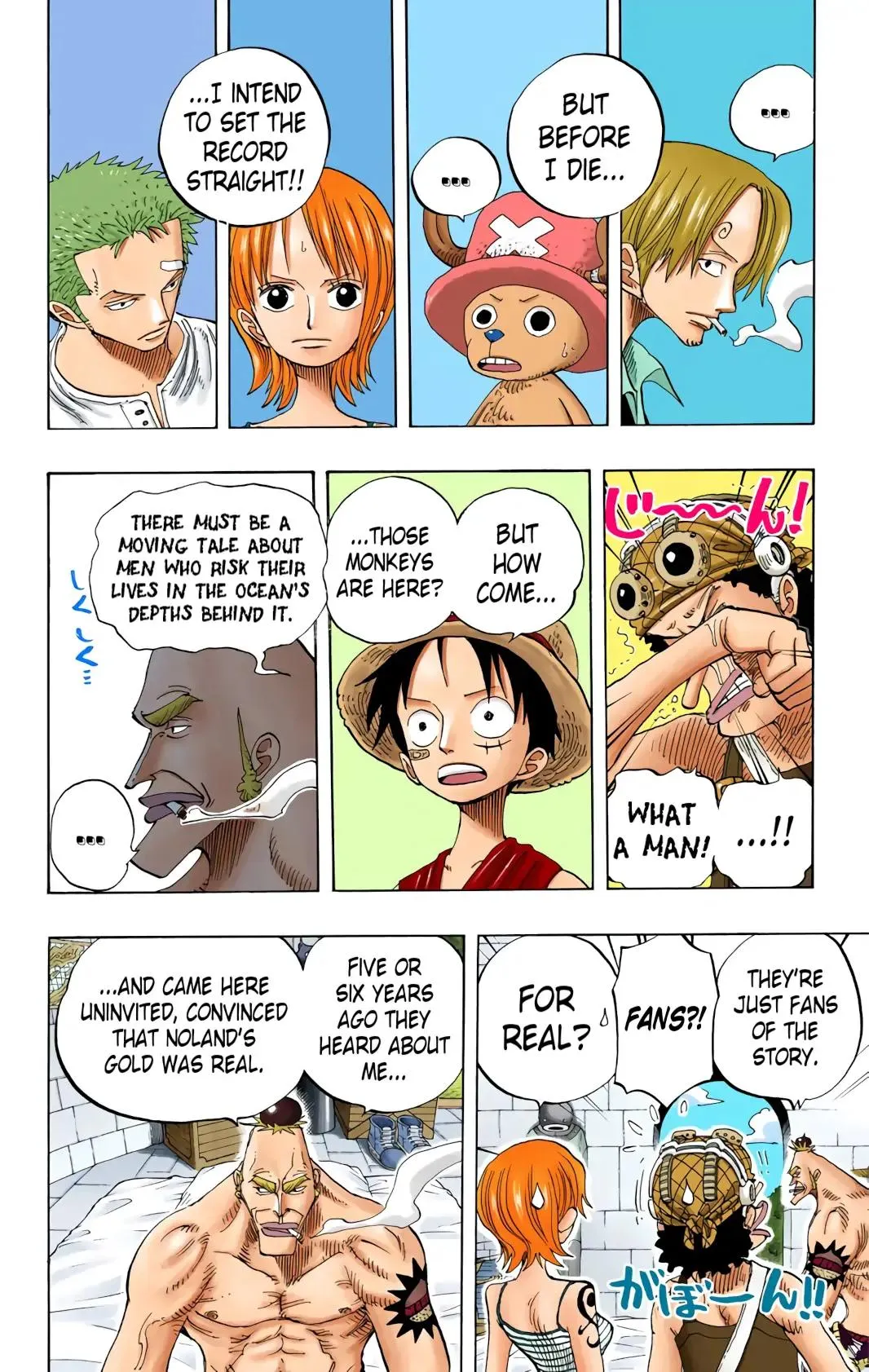 Read One Piece (Color) EN Manga Online