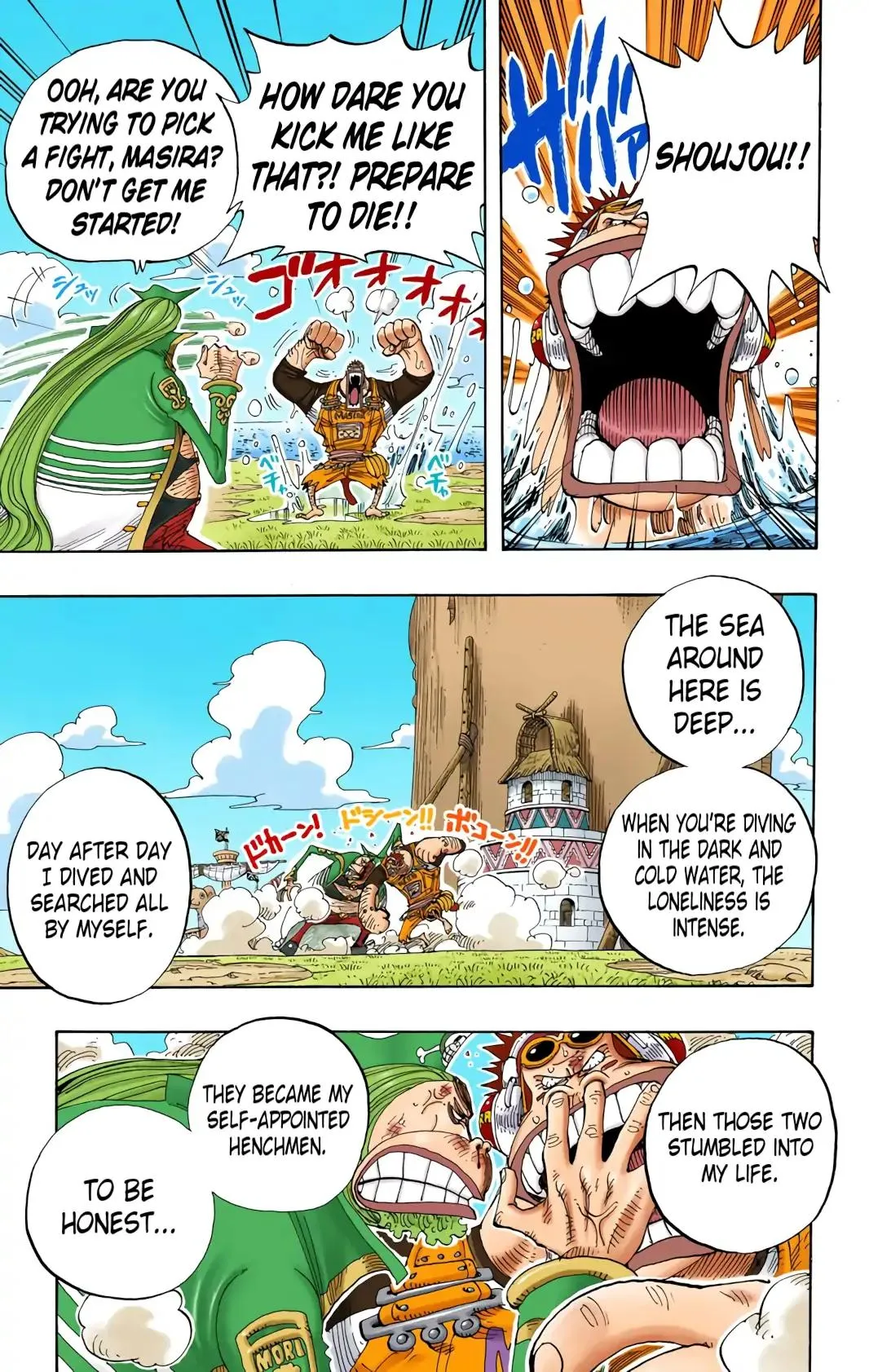 Read One Piece (Color) EN Manga Online
