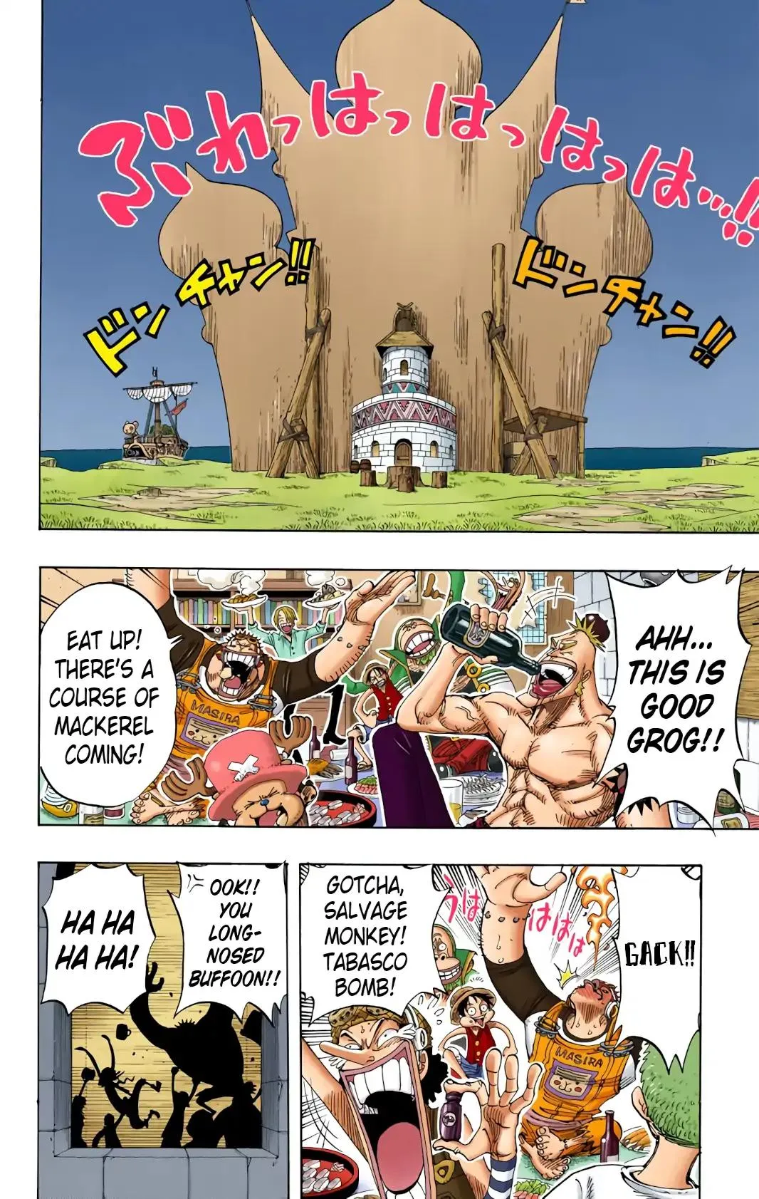 Read One Piece (Color) EN Manga Online