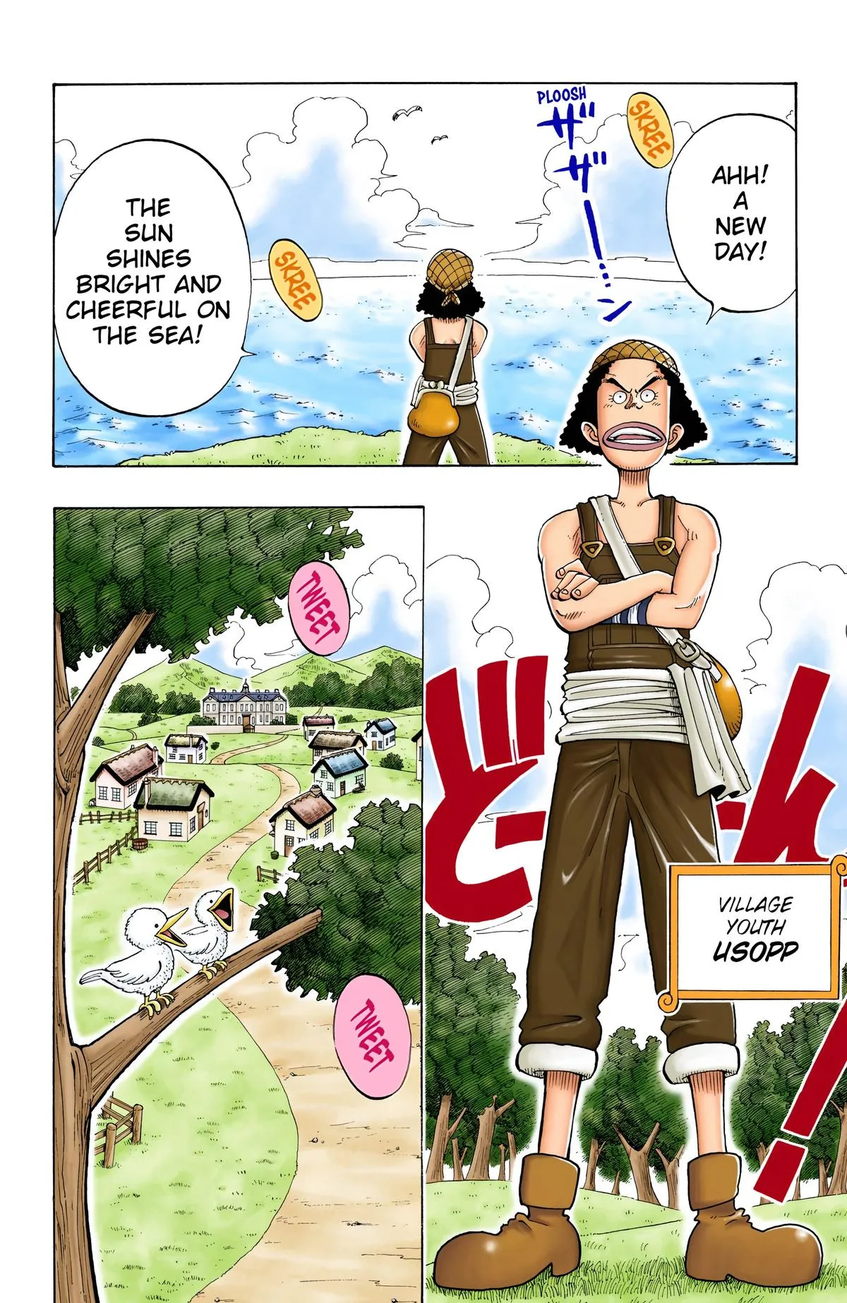 Read One Piece (Color) EN Manga Online