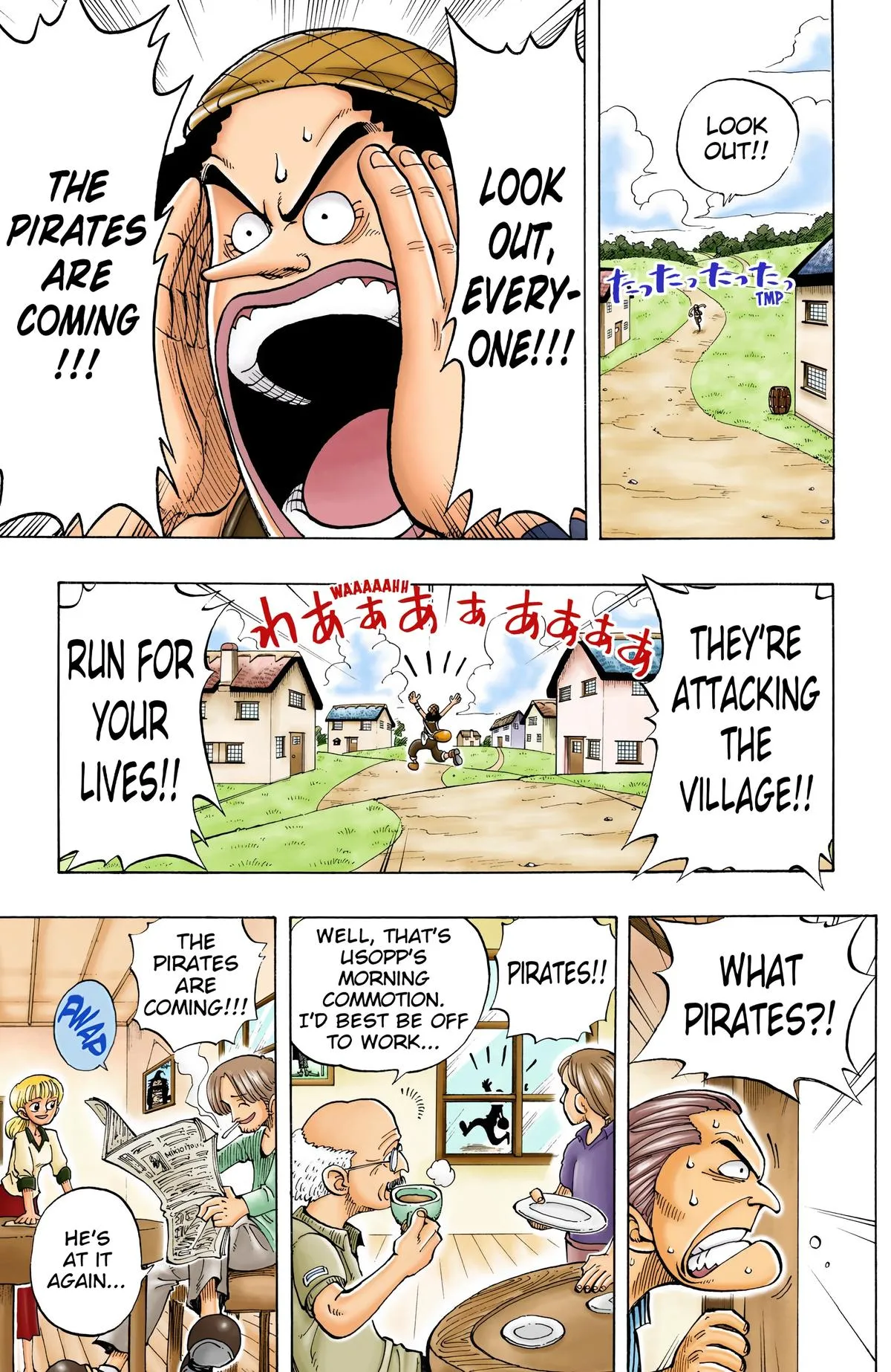 Read One Piece (Color) EN Manga Online
