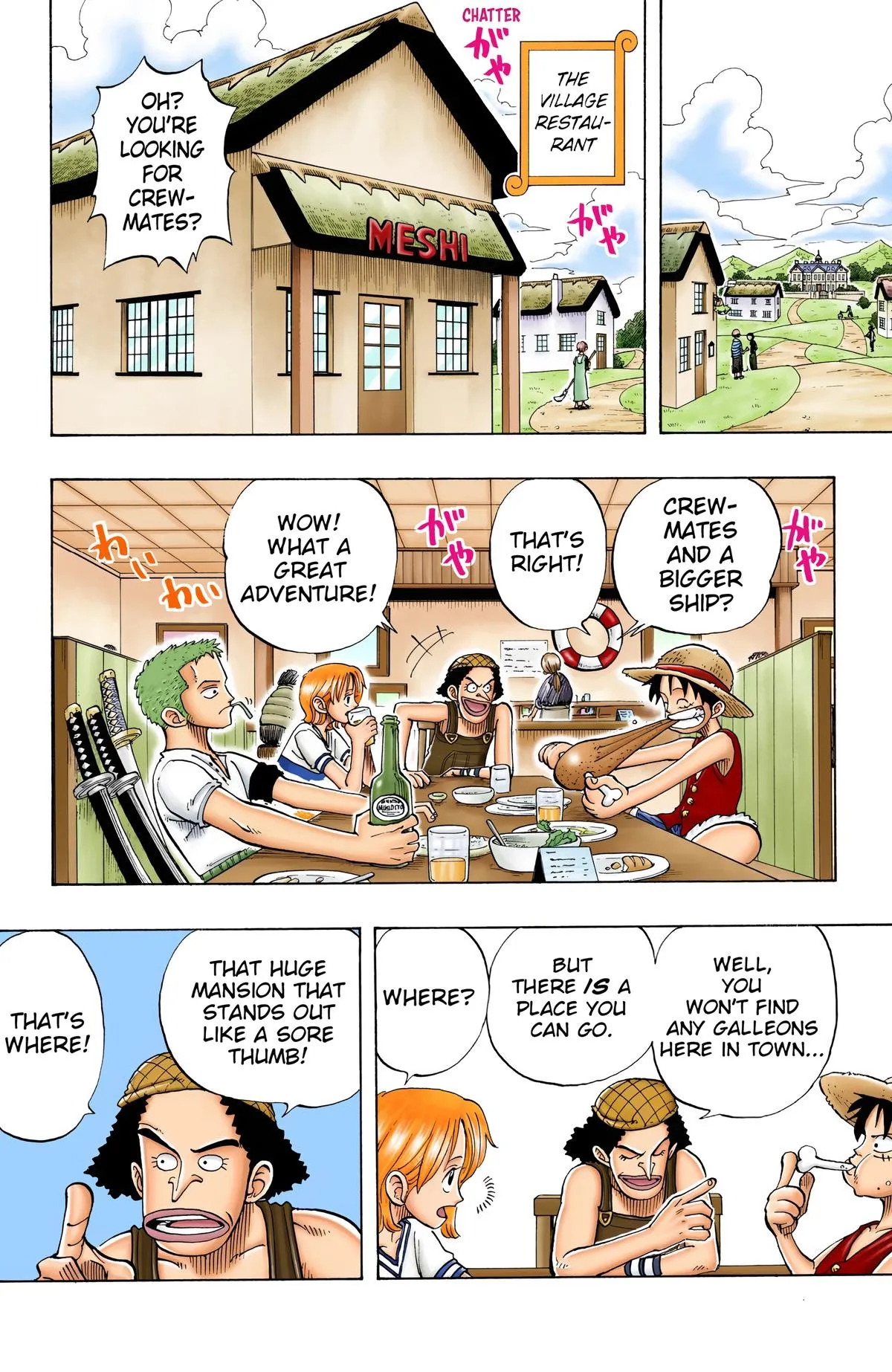 Read One Piece (Color) EN Manga Online