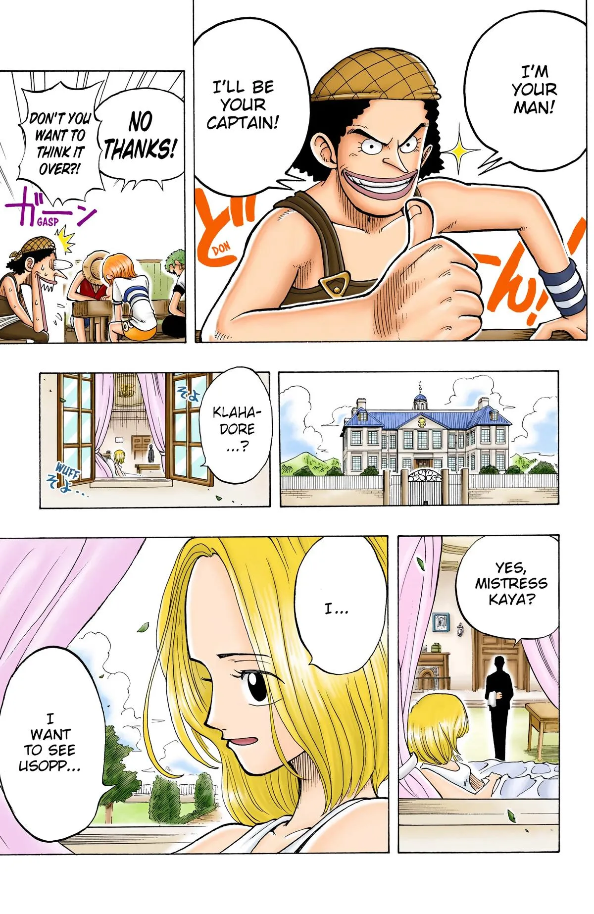 Read One Piece (Color) EN Manga Online