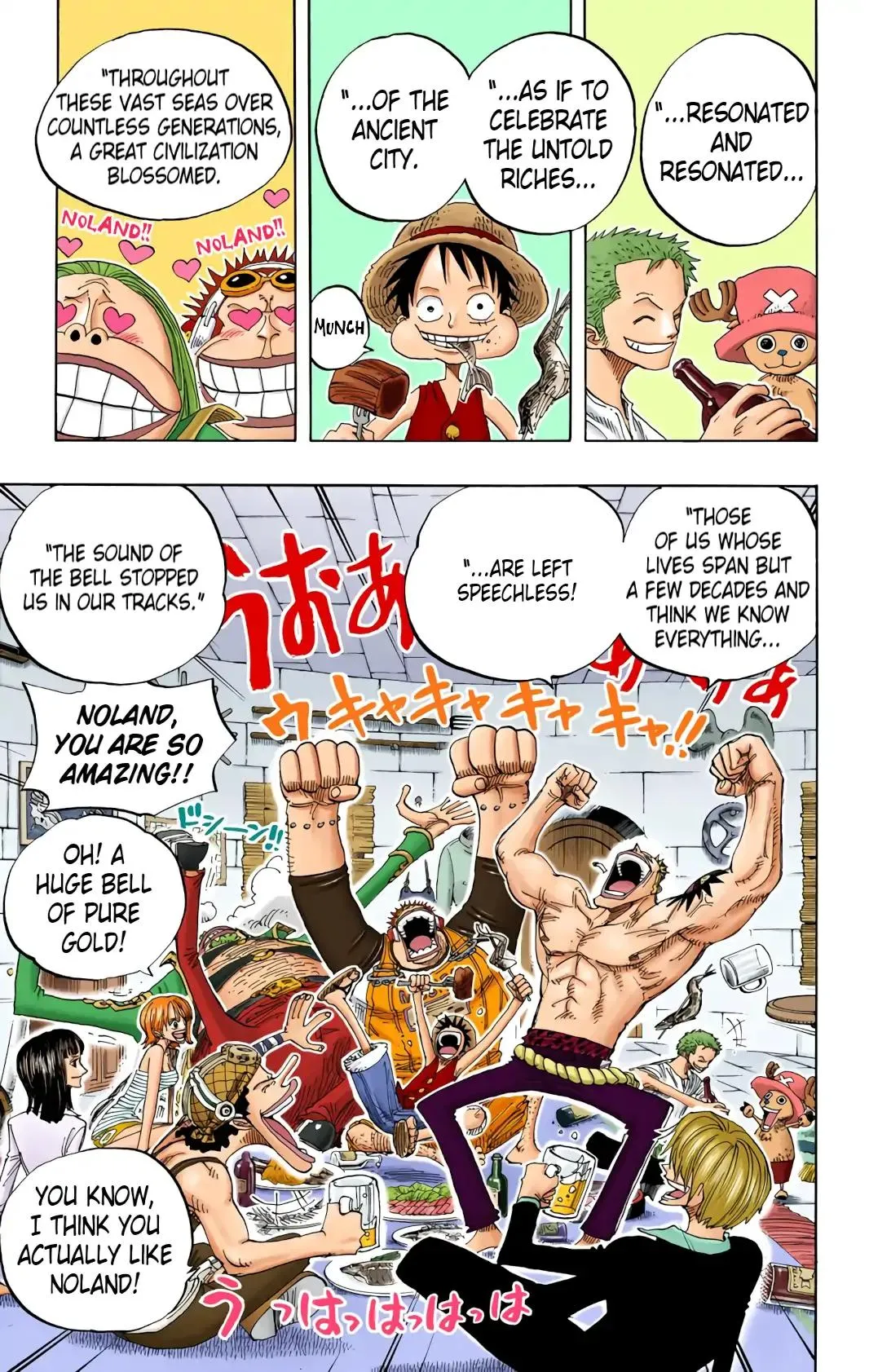 Read One Piece (Color) EN Manga Online