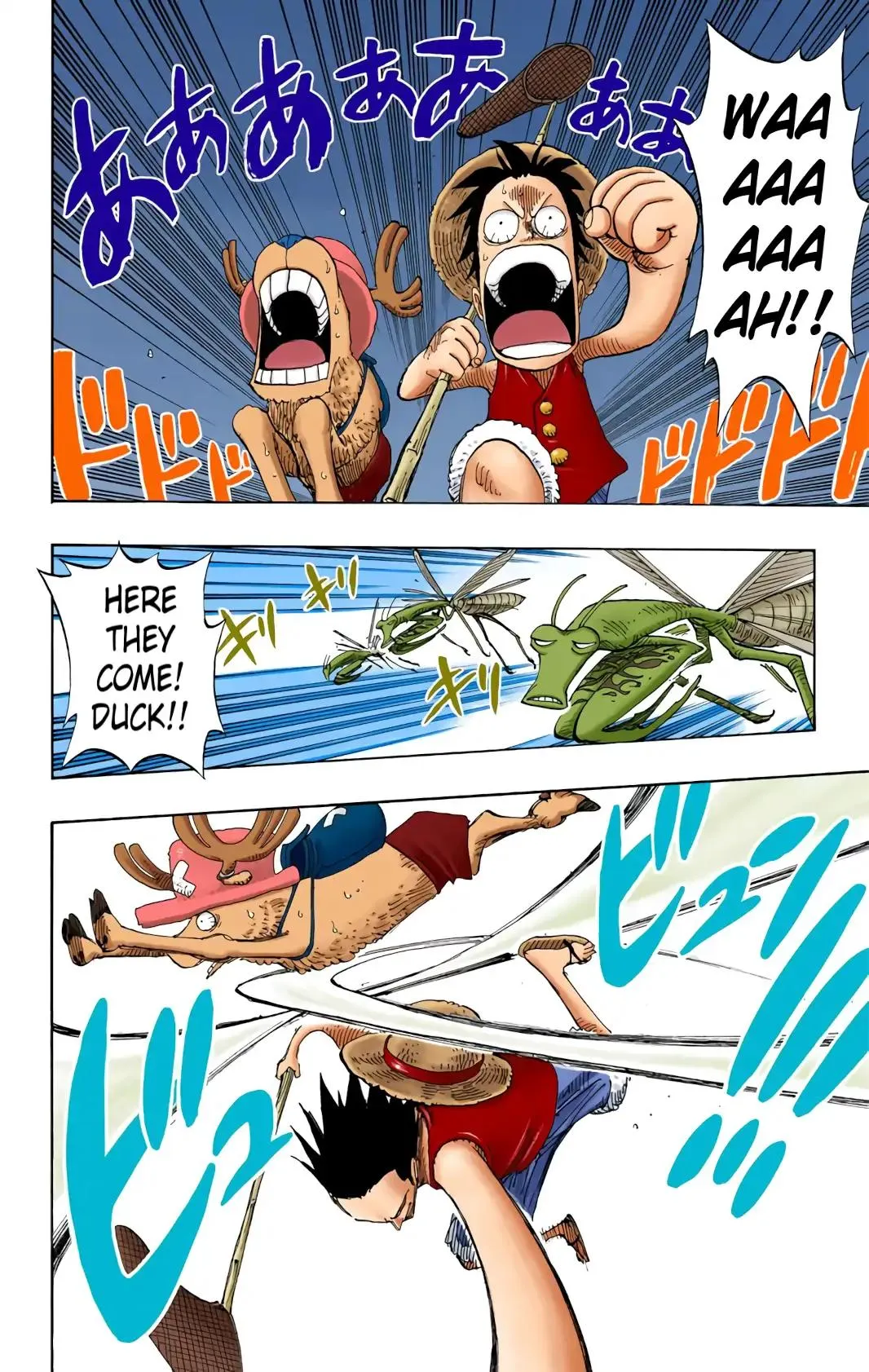 Read One Piece (Color) EN Manga Online