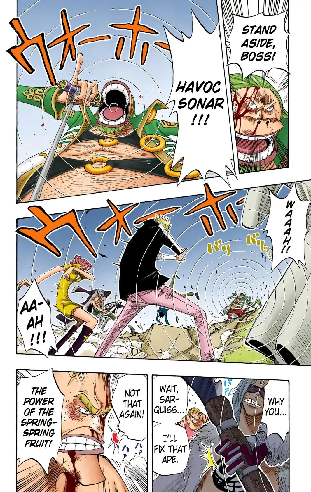 Read One Piece (Color) EN Manga Online
