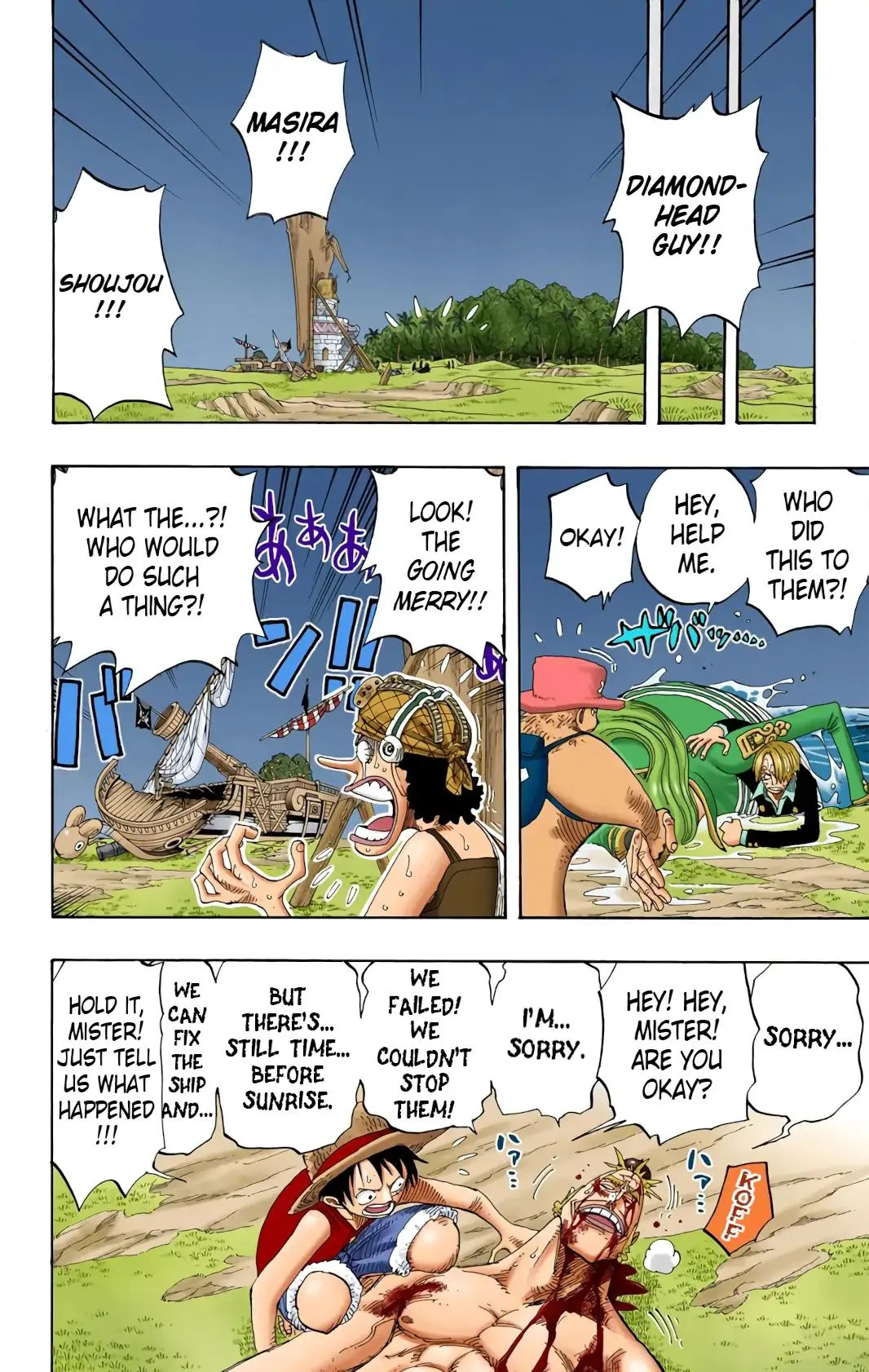 Read One Piece (Color) EN Manga Online