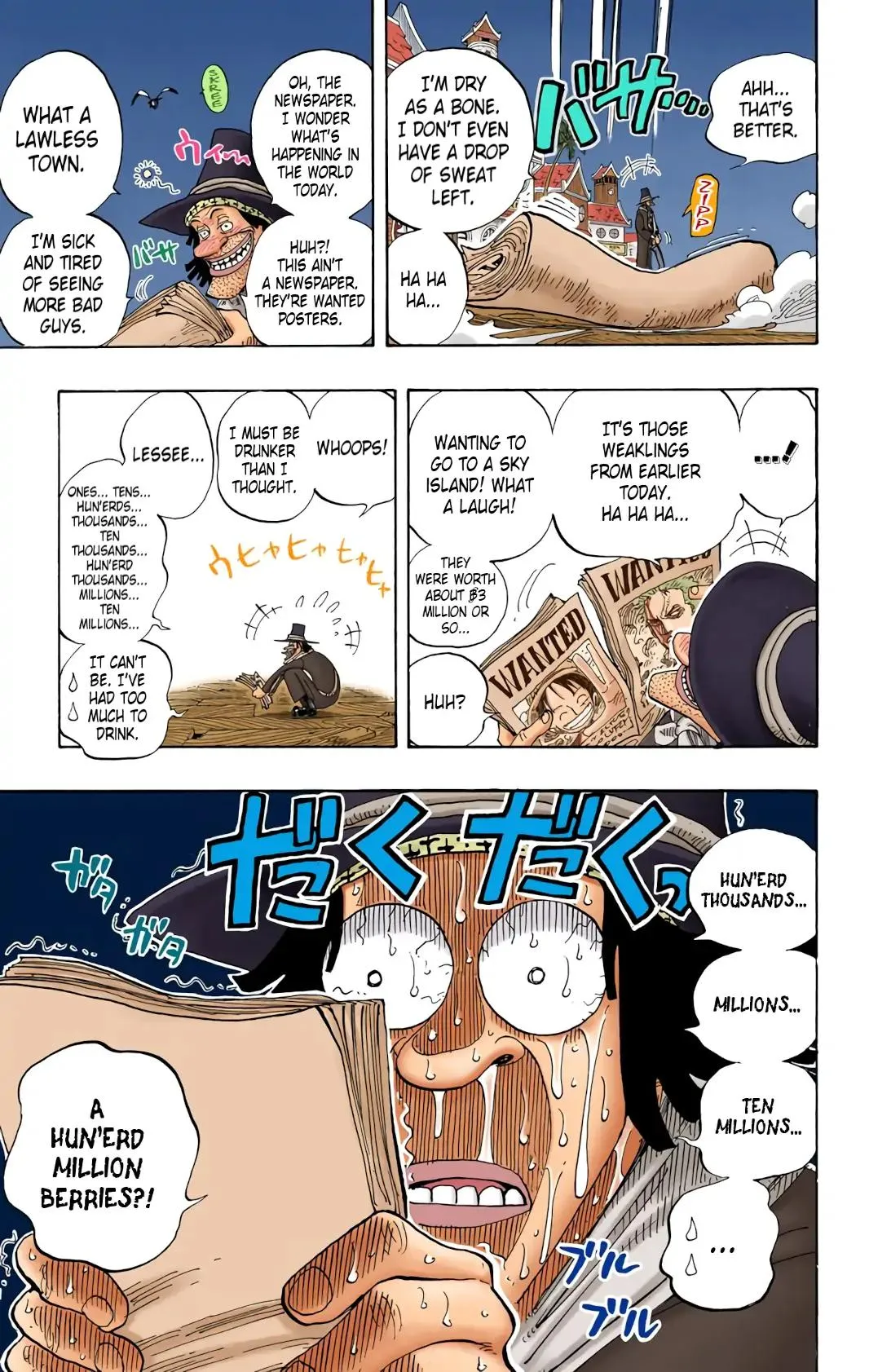 Read One Piece (Color) EN Manga Online