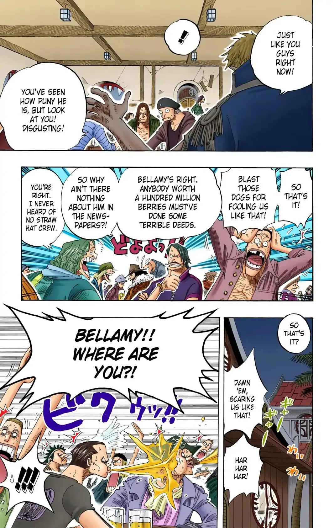 Read One Piece (Color) EN Manga Online