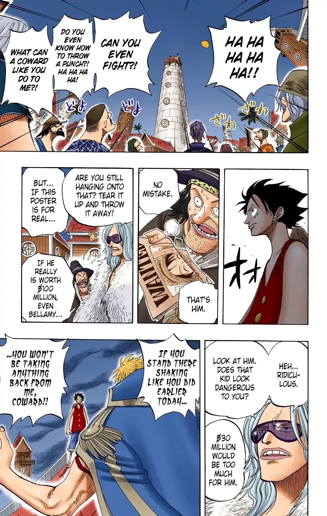 Read One Piece (Color) EN Manga Online