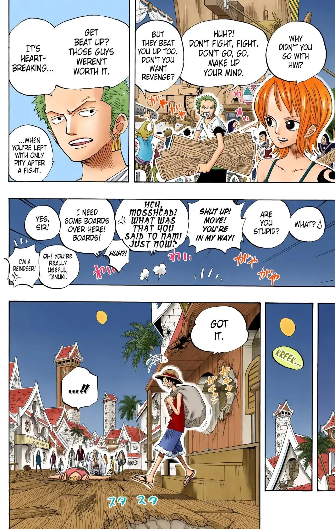 Read One Piece (Color) EN Manga Online