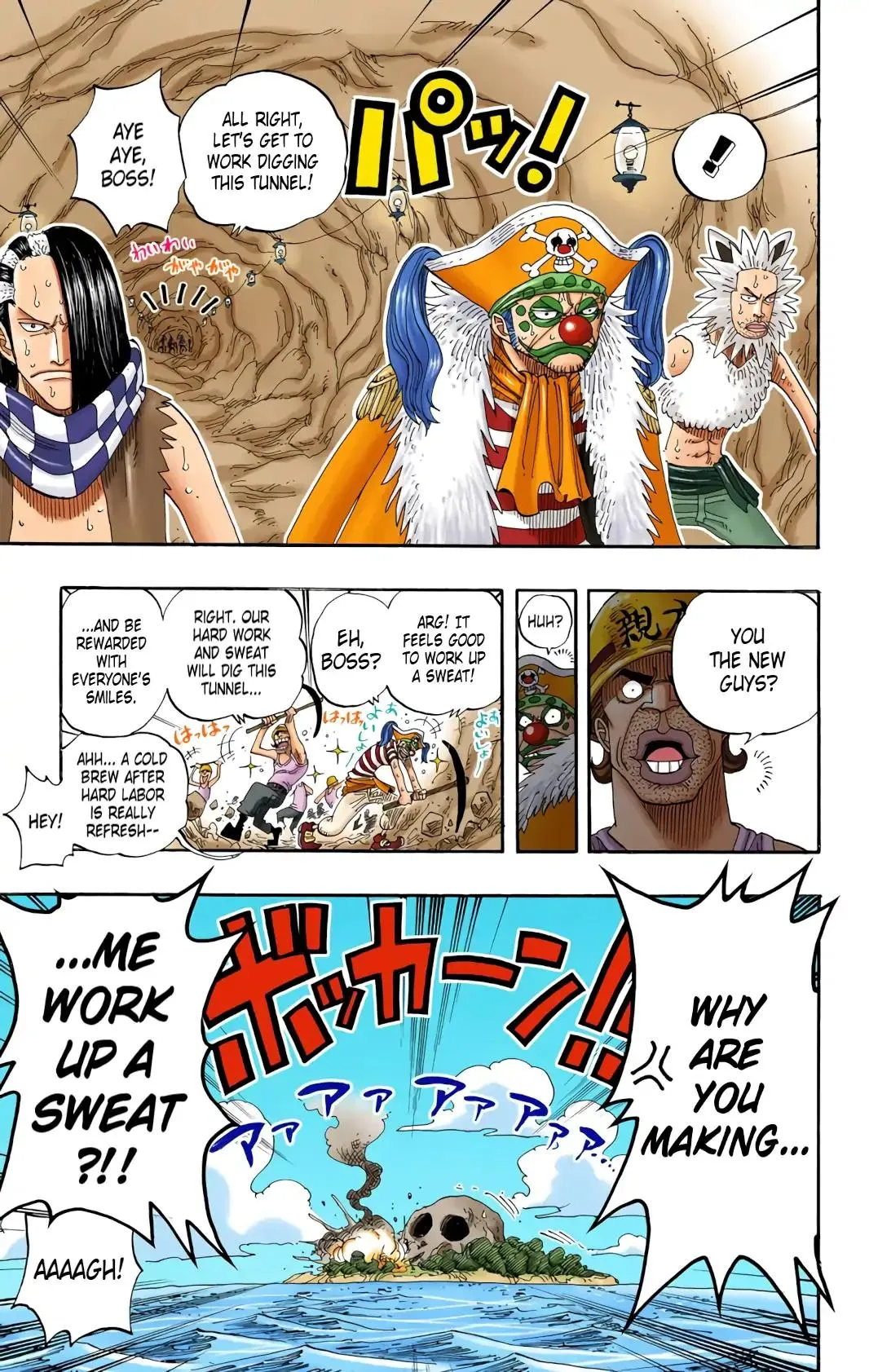 Read One Piece (Color) EN Manga Online