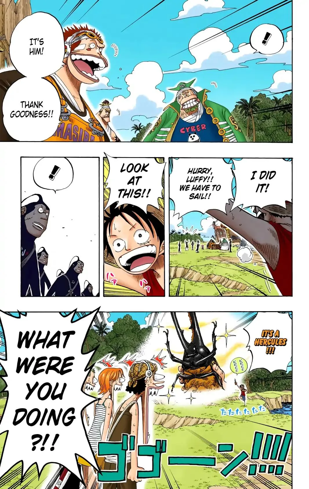 Read One Piece (Color) EN Manga Online