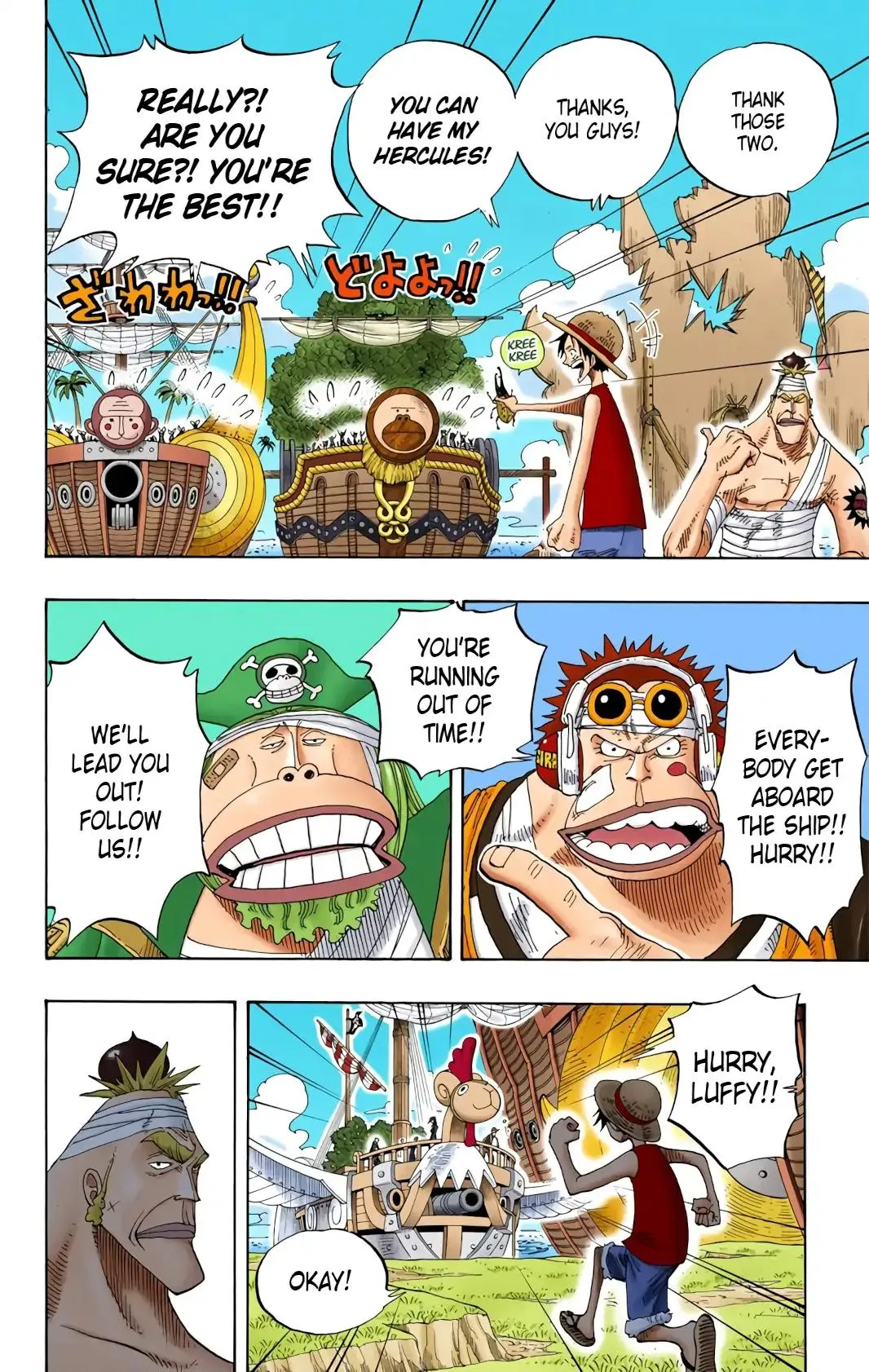 Read One Piece (Color) EN Manga Online