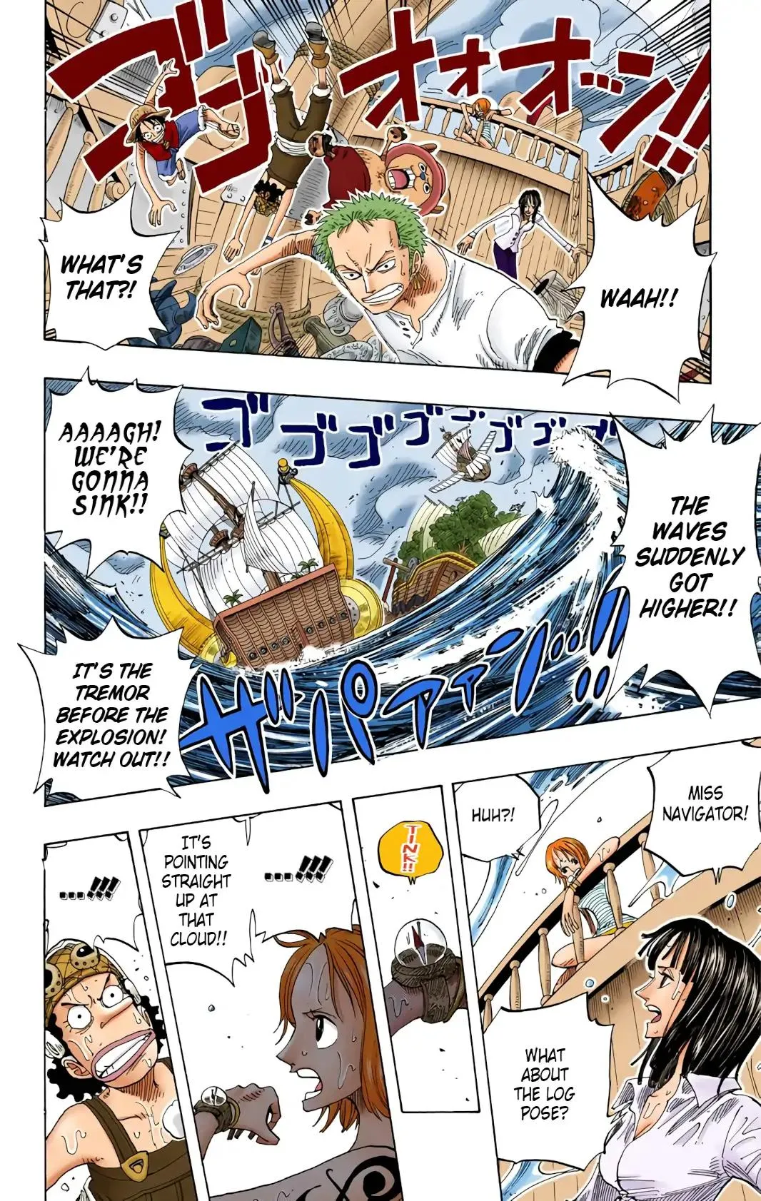 Read One Piece (Color) EN Manga Online
