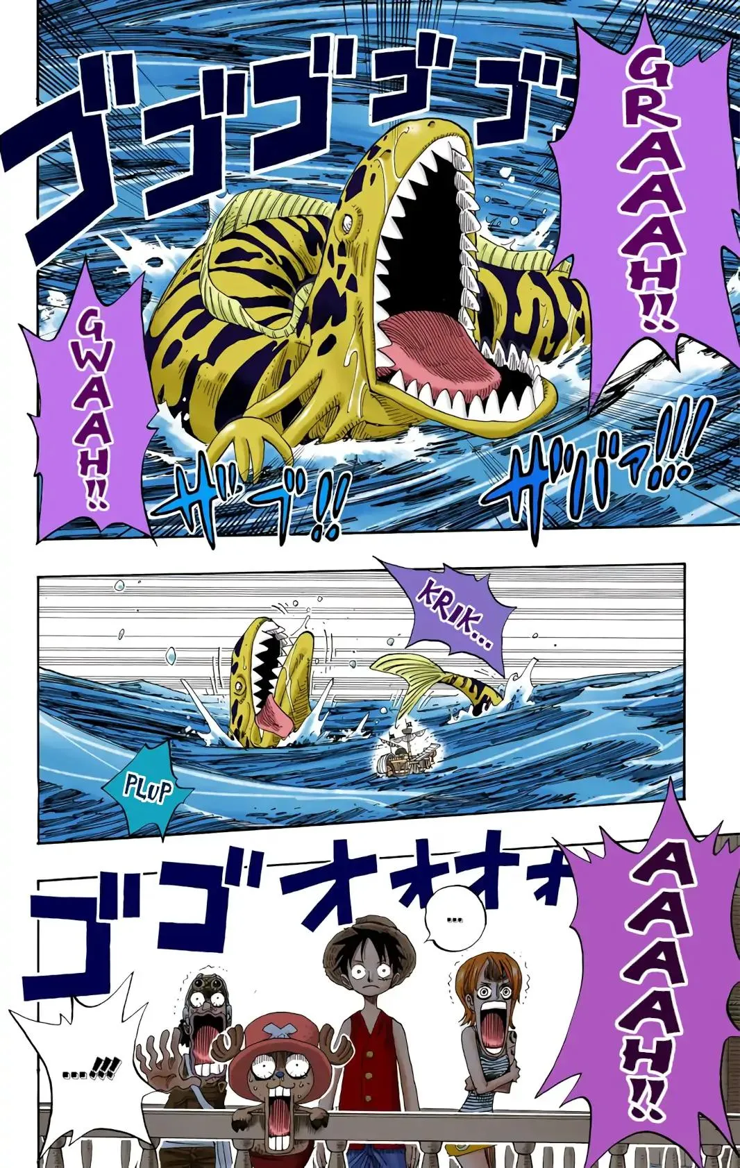 Read One Piece (Color) EN Manga Online