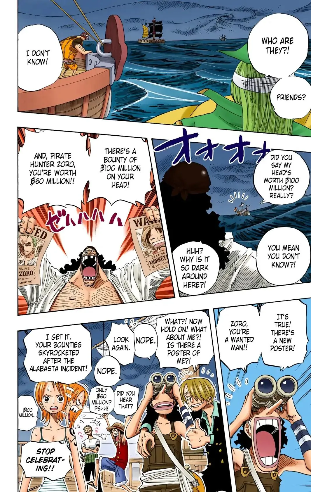 Read One Piece (Color) EN Manga Online