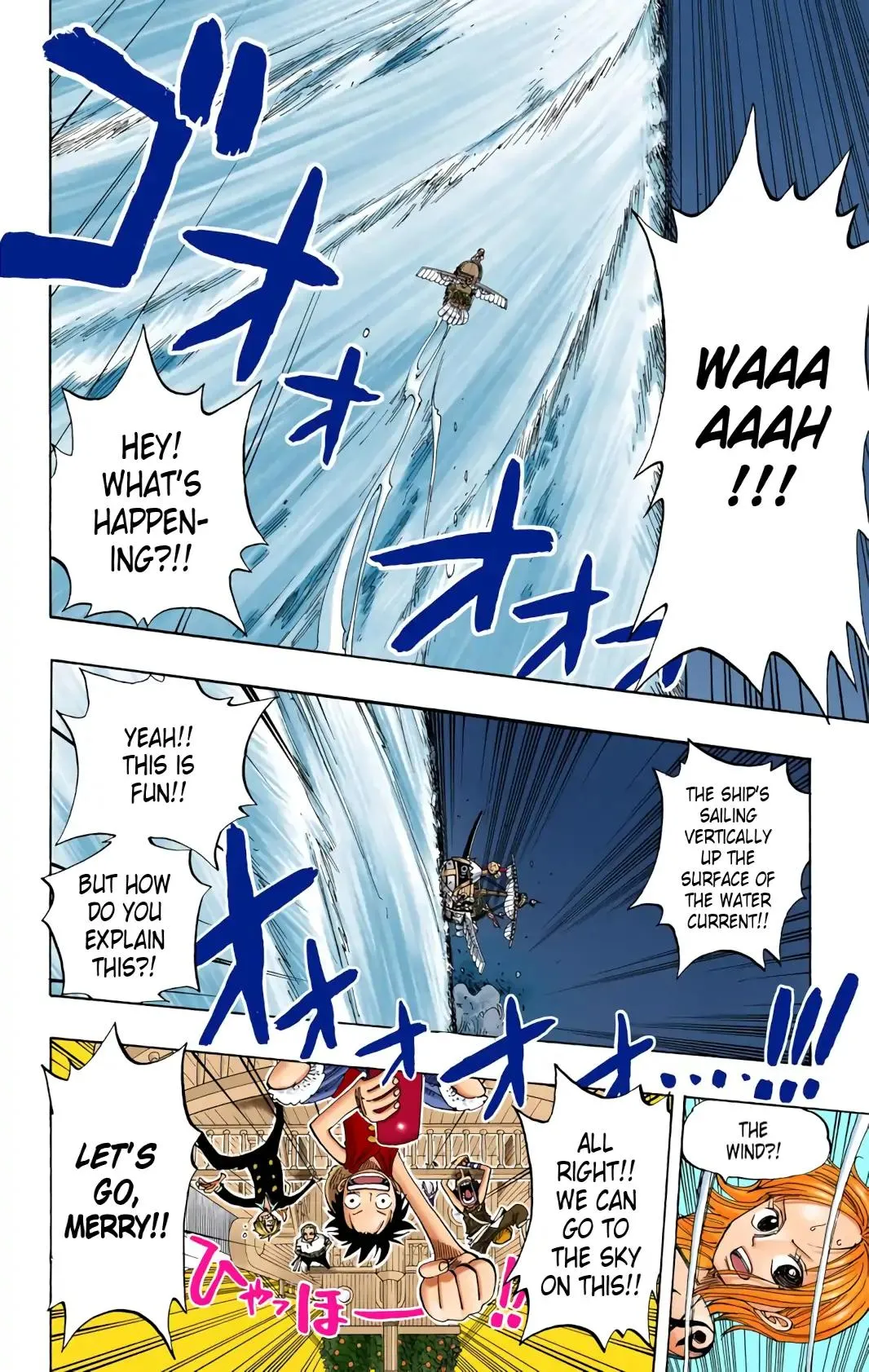 Read One Piece (Color) EN Manga Online