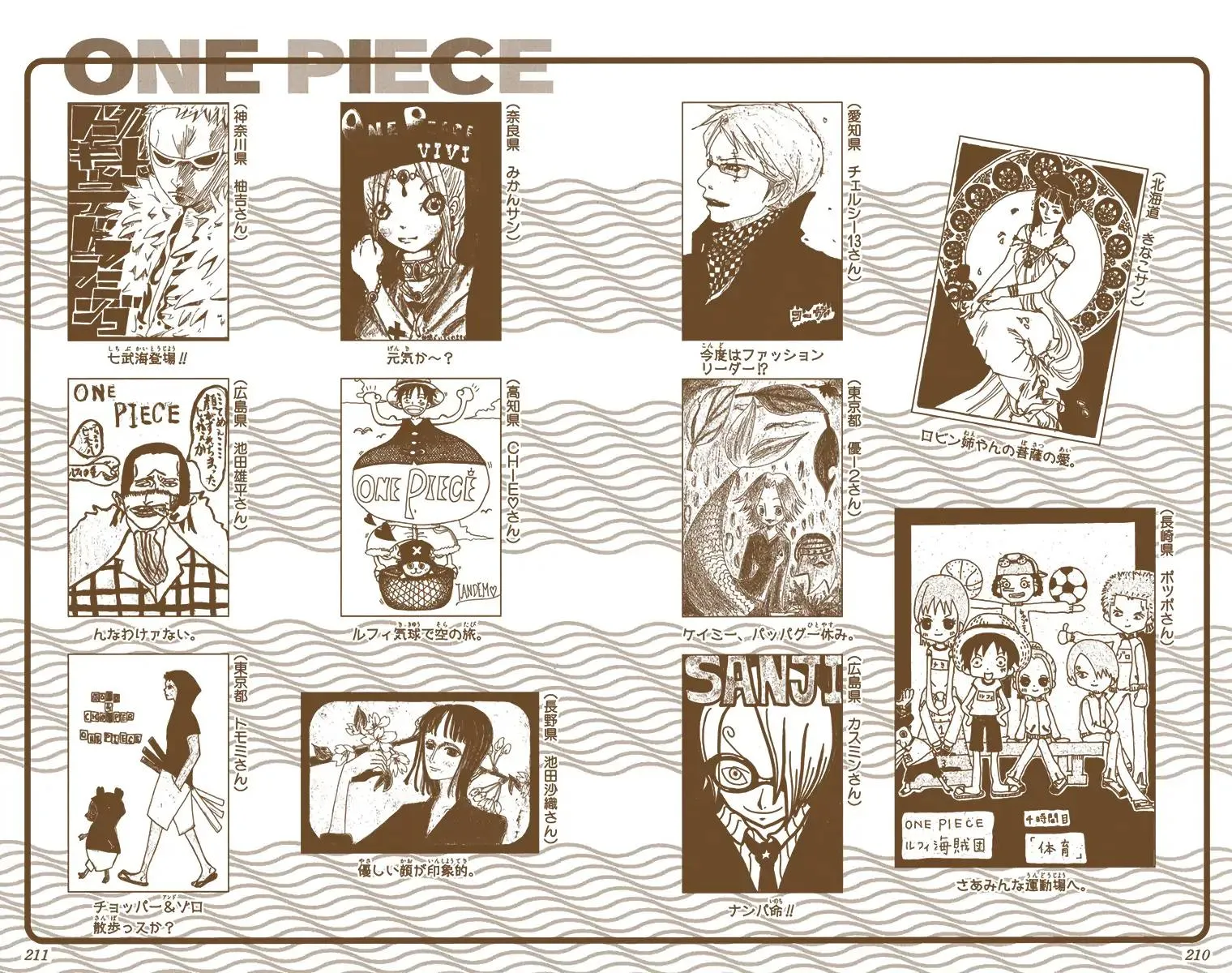 Read One Piece (Color) EN Manga Online