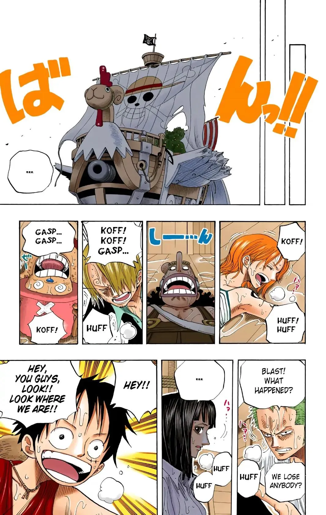 Read One Piece (Color) EN Manga Online