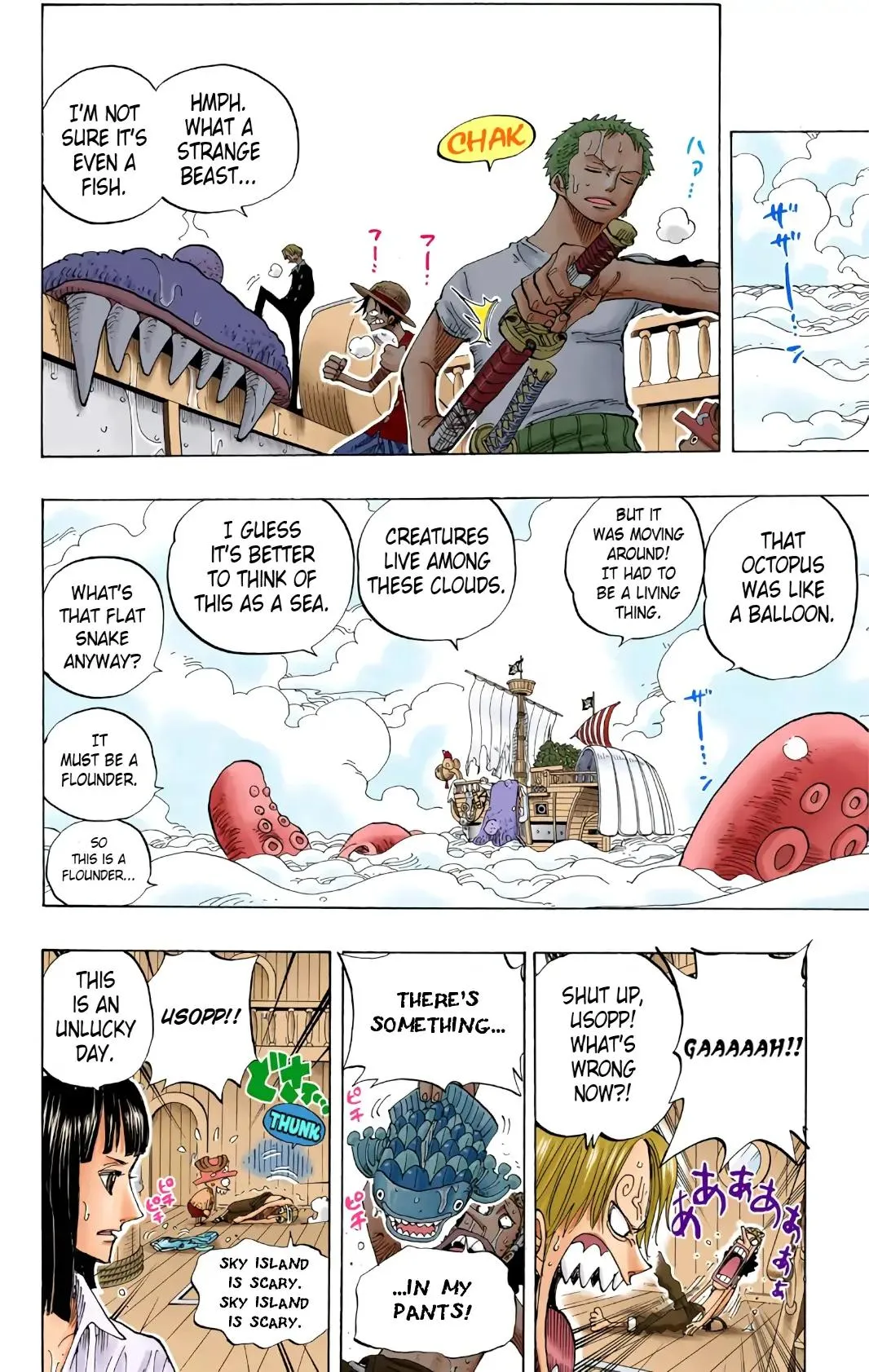 Read One Piece (Color) EN Manga Online