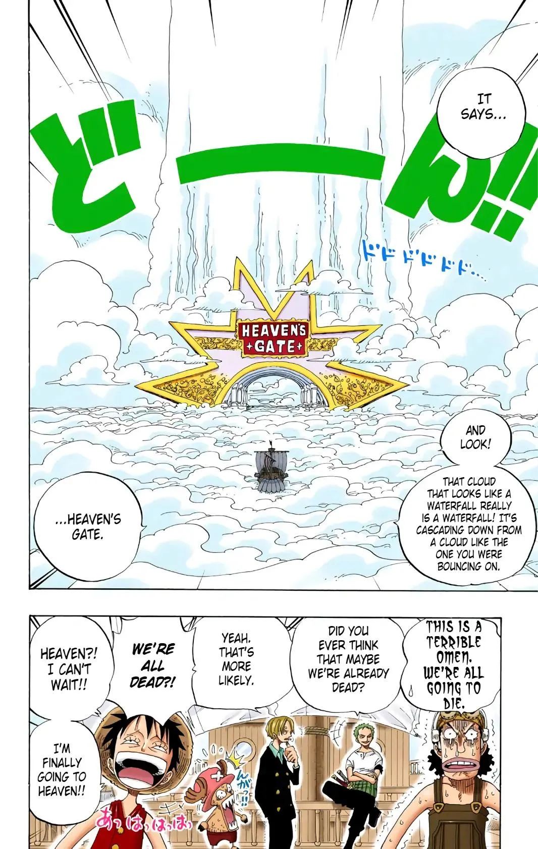 Read One Piece (Color) EN Manga Online