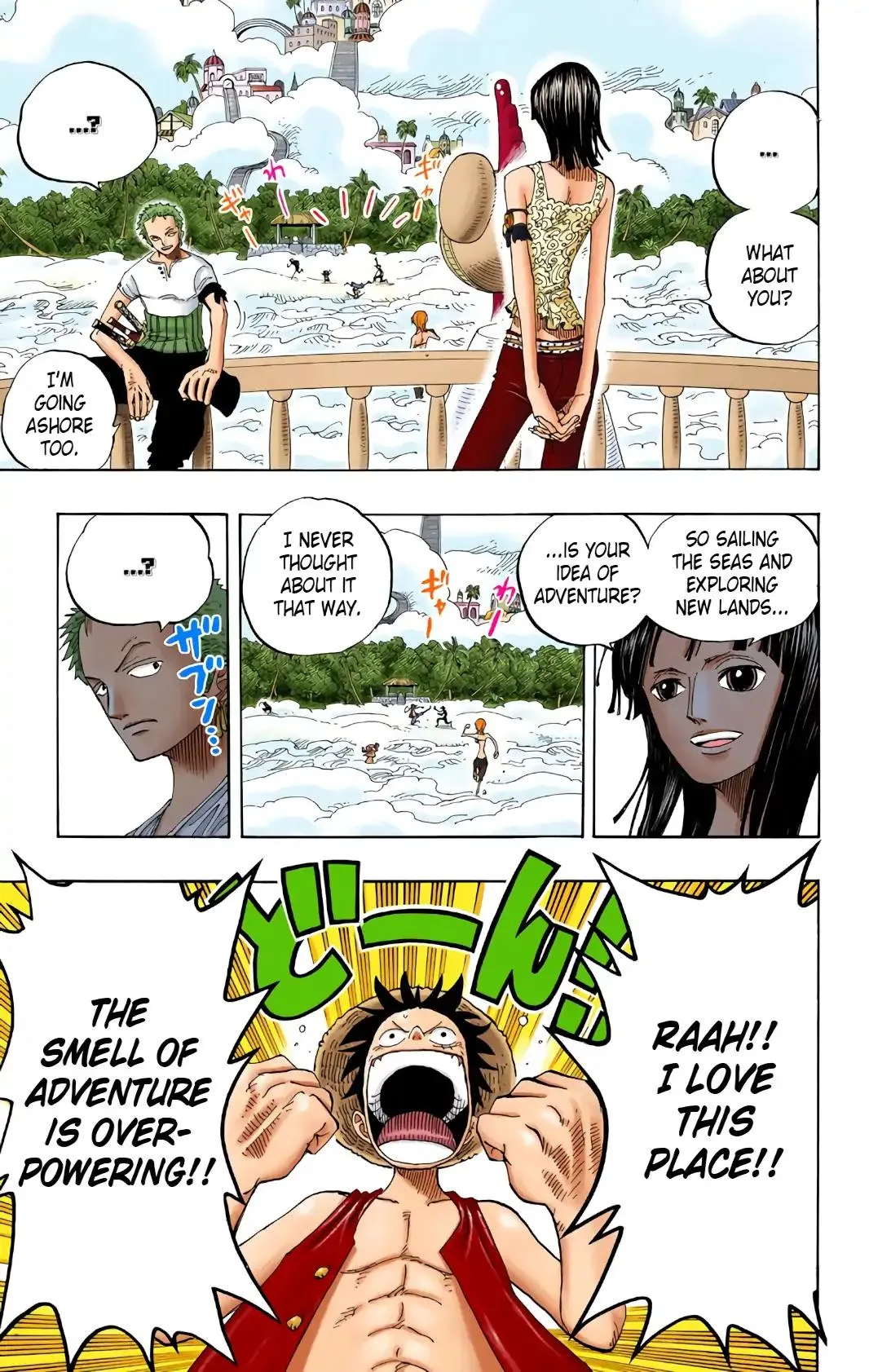 Read One Piece (Color) EN Manga Online