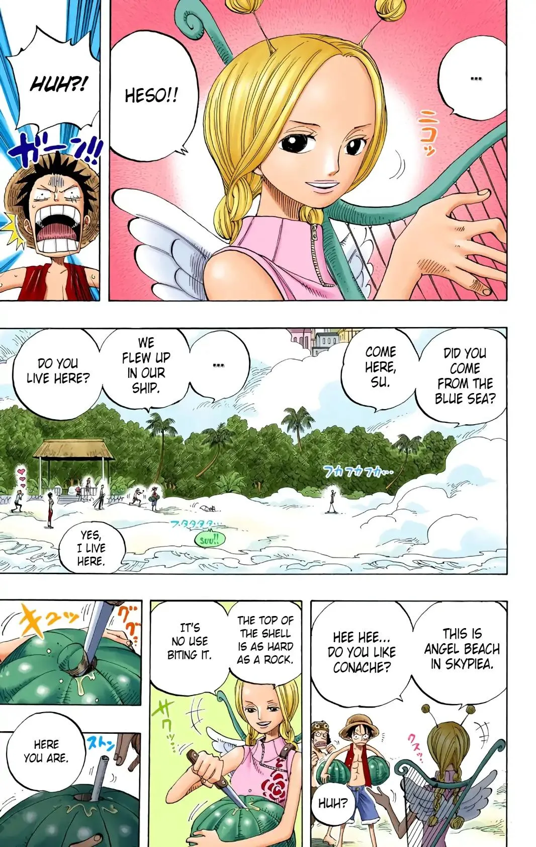 Read One Piece (Color) EN Manga Online