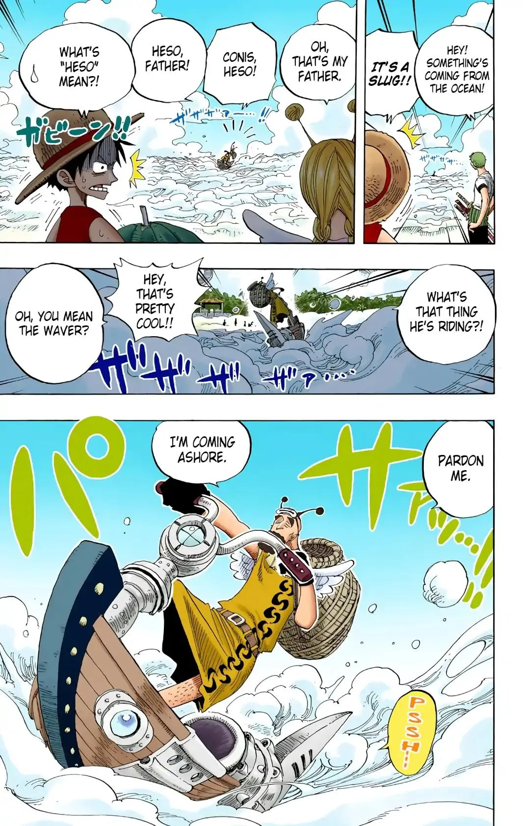 Read One Piece (Color) EN Manga Online