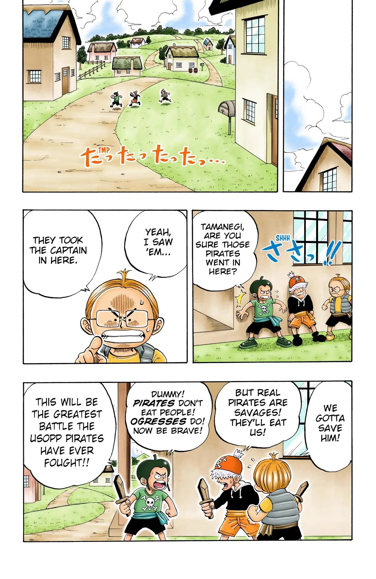 Read One Piece (Color) EN Manga Online