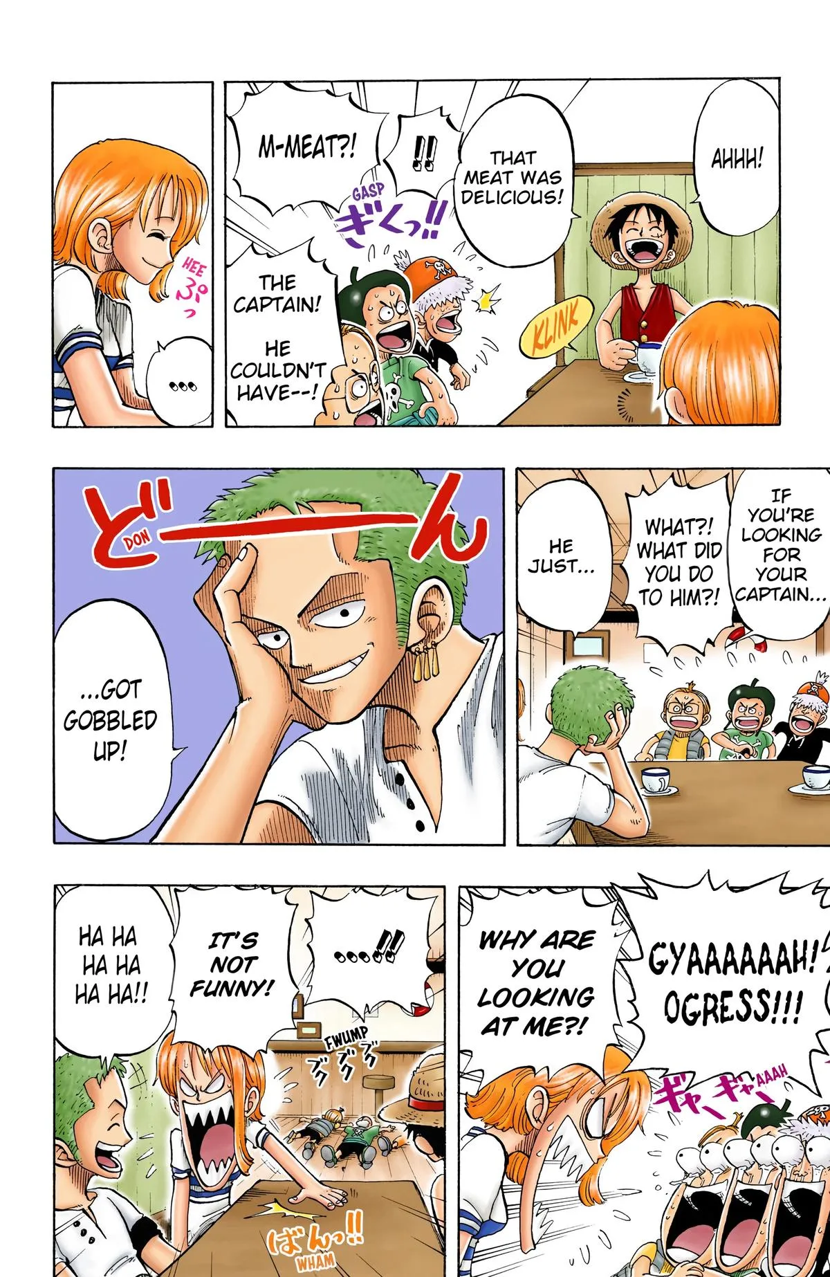 Read One Piece (Color) EN Manga Online
