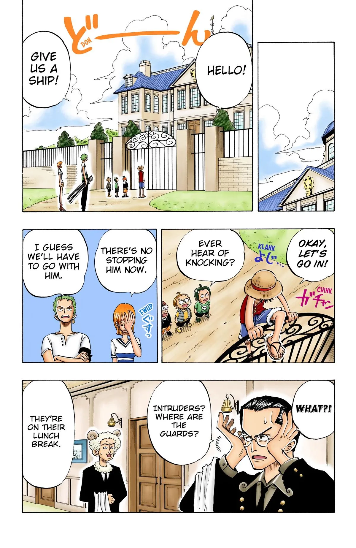 Read One Piece (Color) EN Manga Online