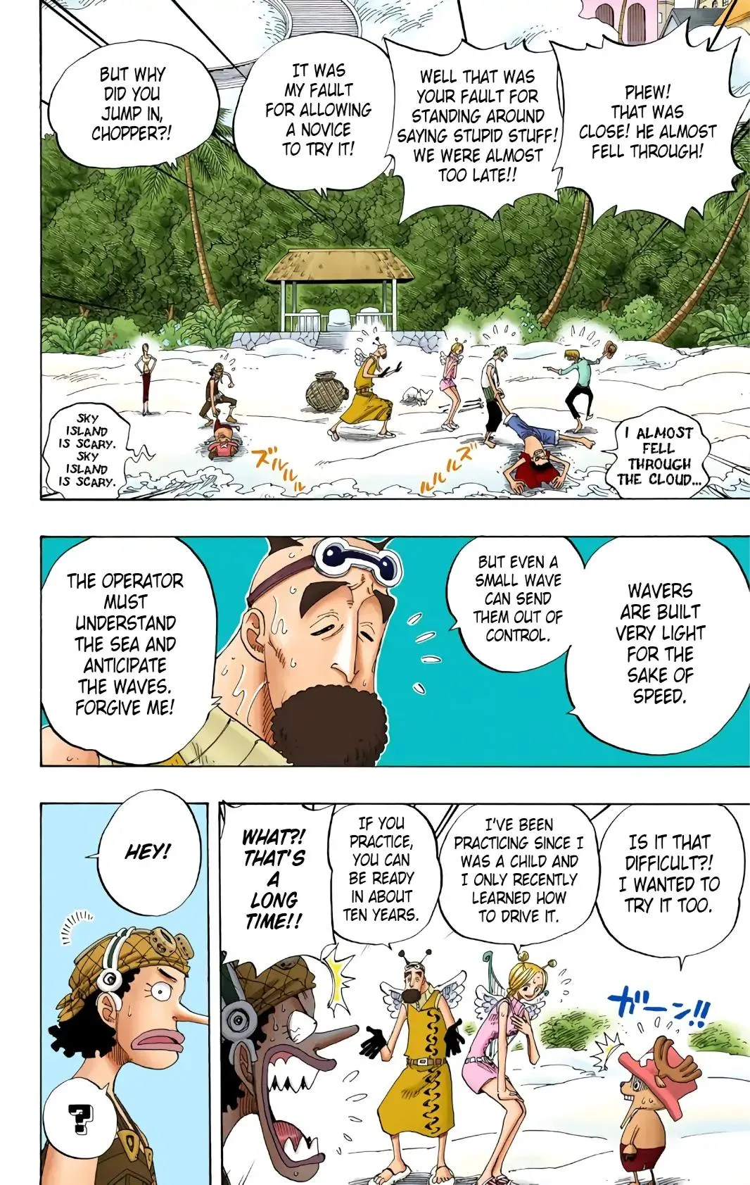 Read One Piece (Color) EN Manga Online