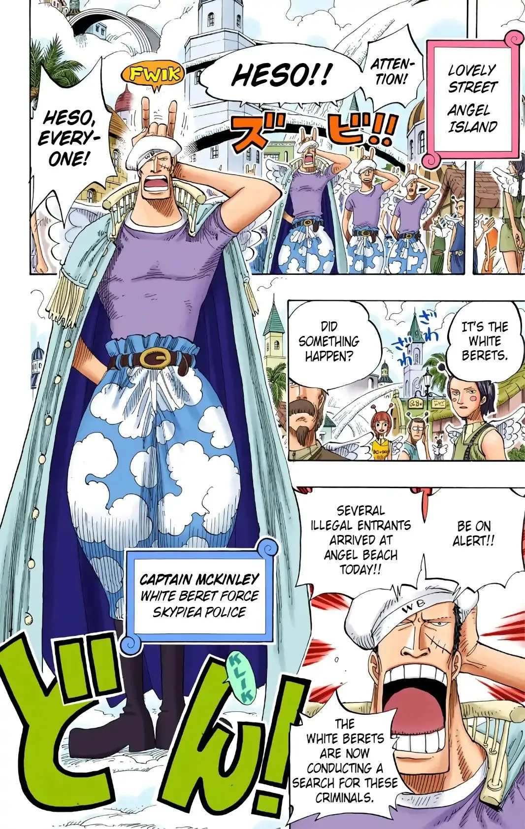 Read One Piece (Color) EN Manga Online