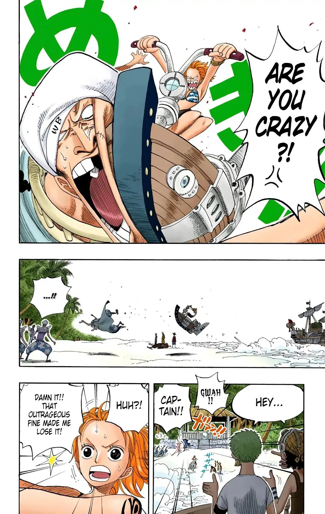 Read One Piece (Color) EN Manga Online