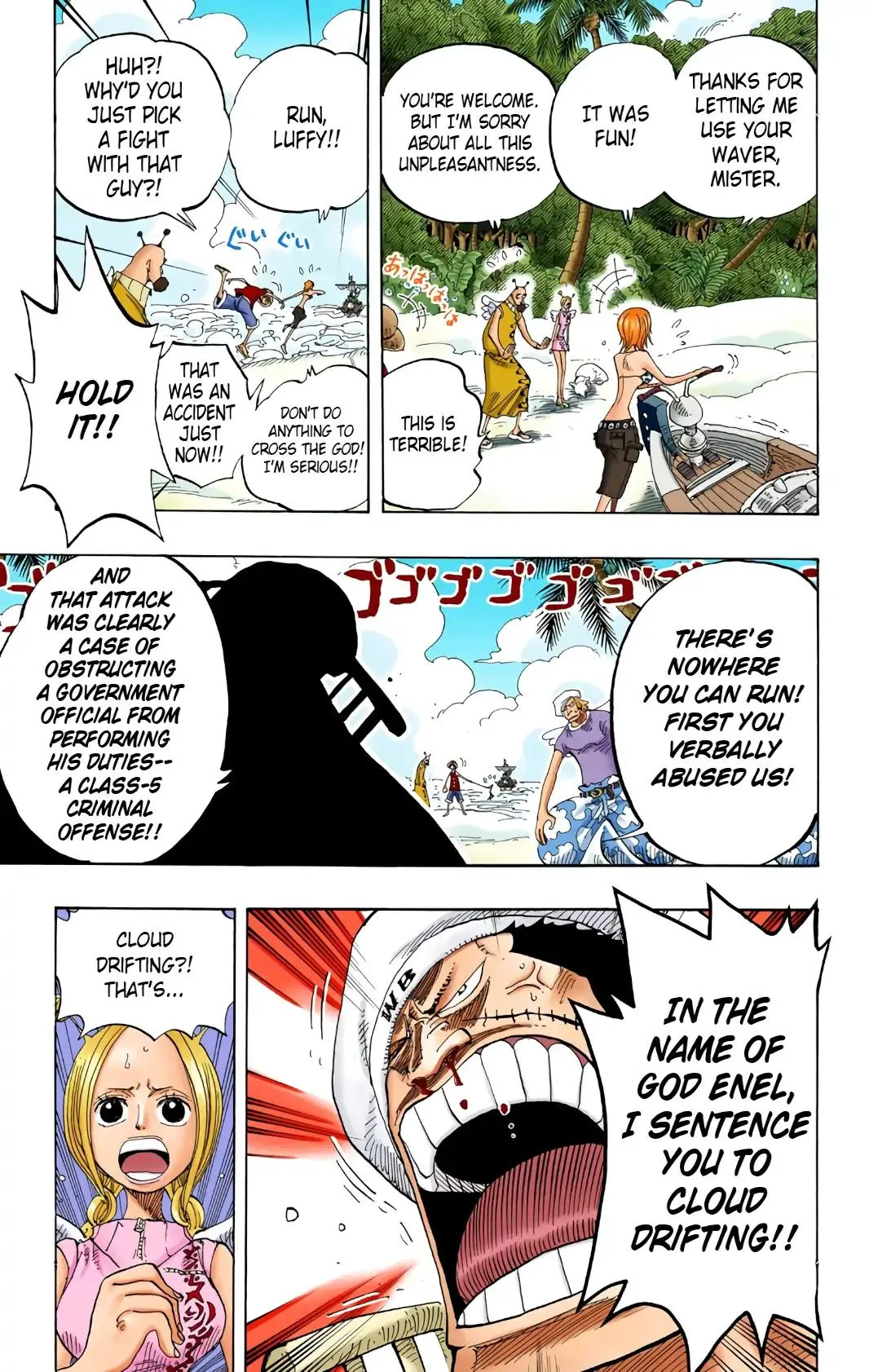 Read One Piece (Color) EN Manga Online