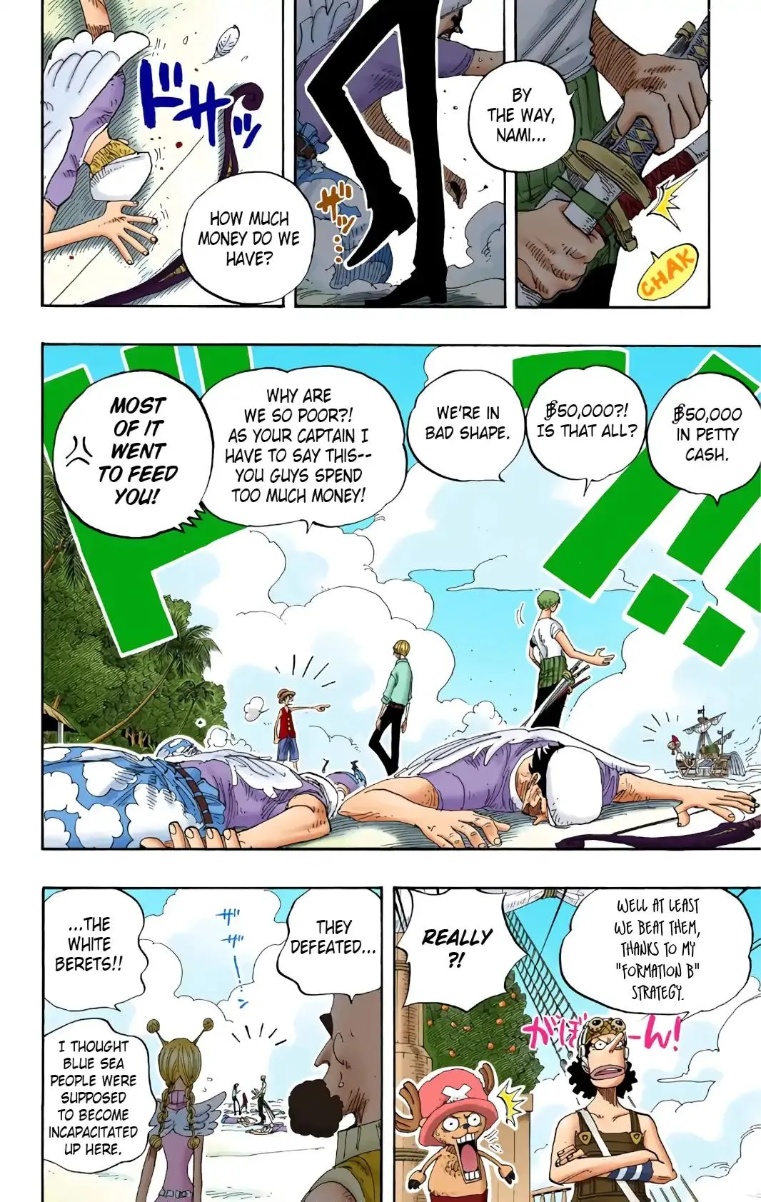 Read One Piece (Color) EN Manga Online