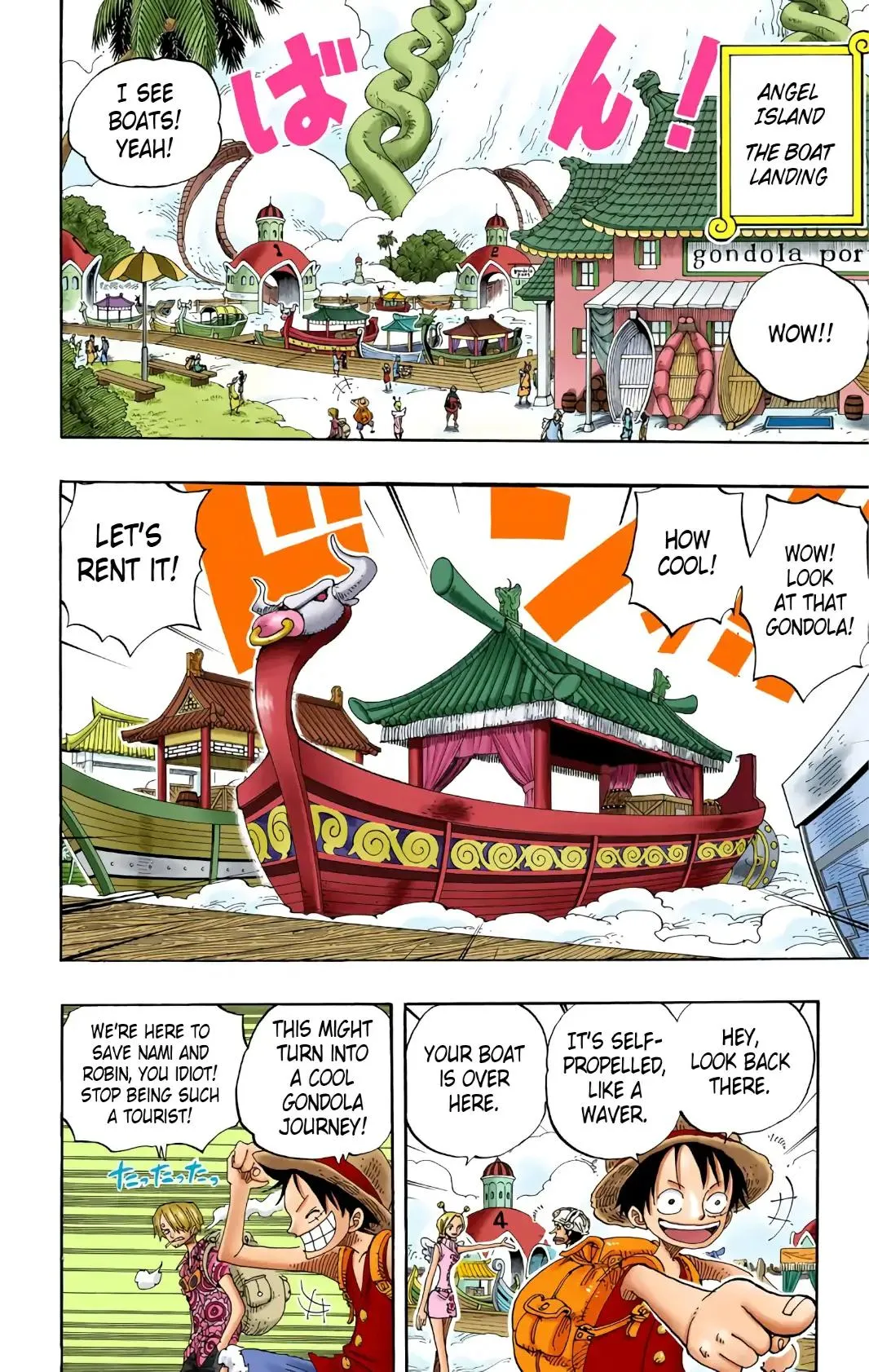 Read One Piece (Color) EN Manga Online