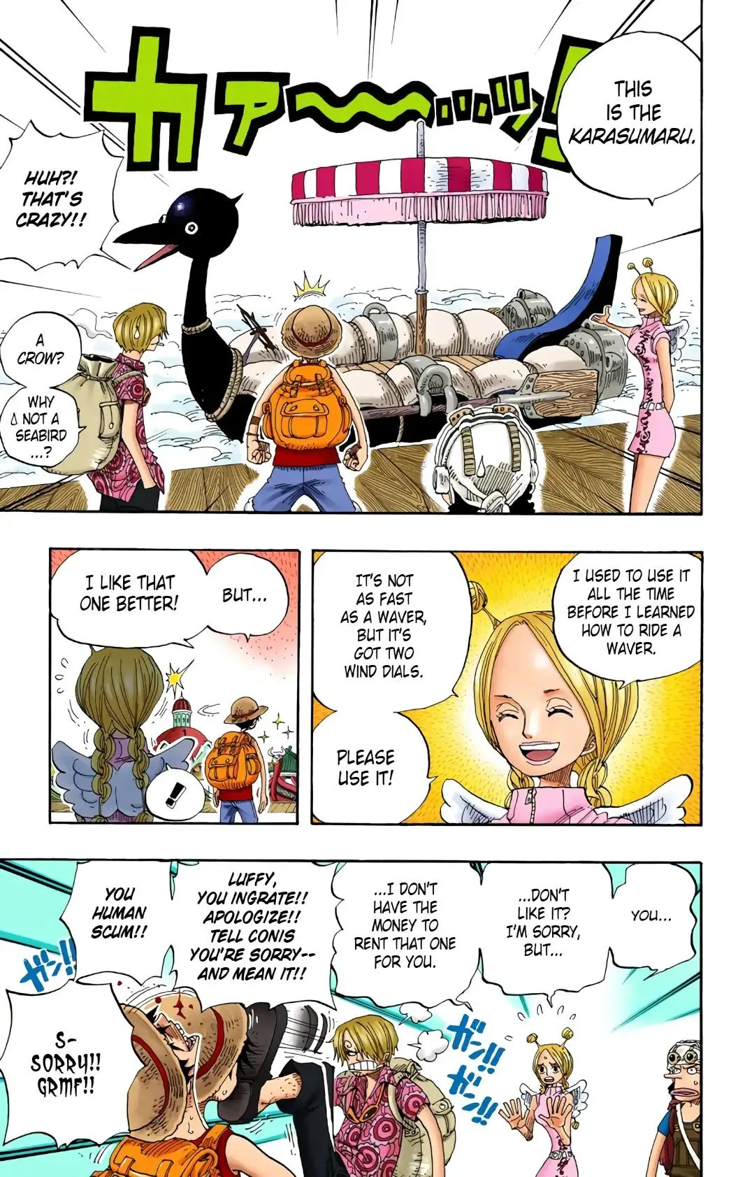 Read One Piece (Color) EN Manga Online
