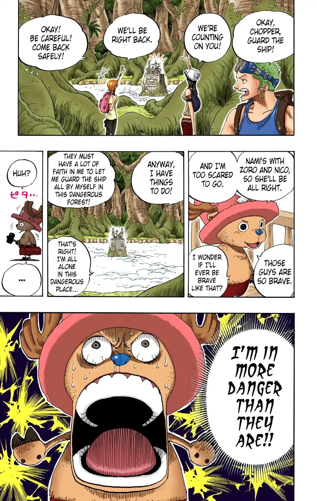 Read One Piece (Color) EN Manga Online