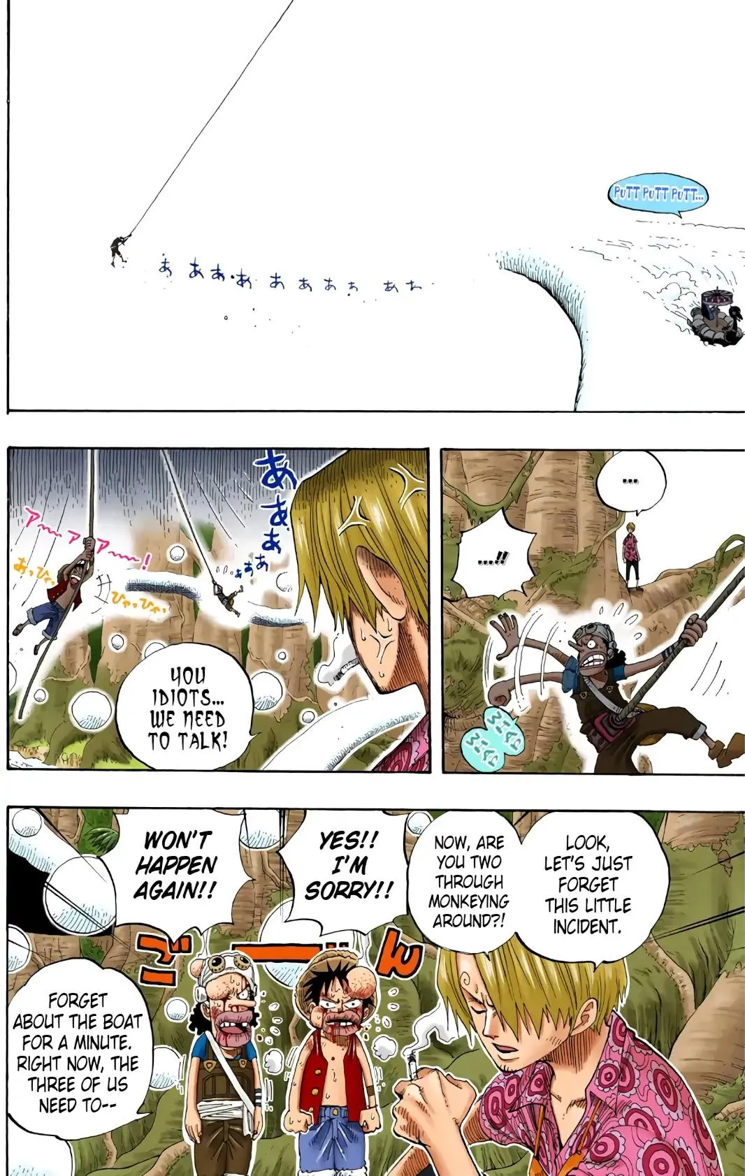 Read One Piece (Color) EN Manga Online