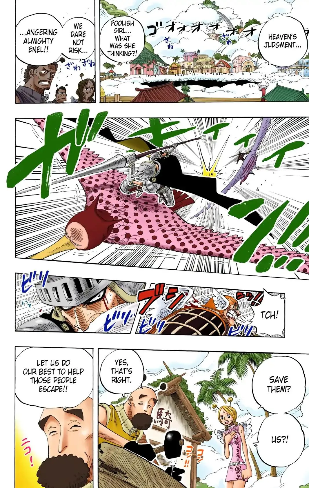 Read One Piece (Color) EN Manga Online