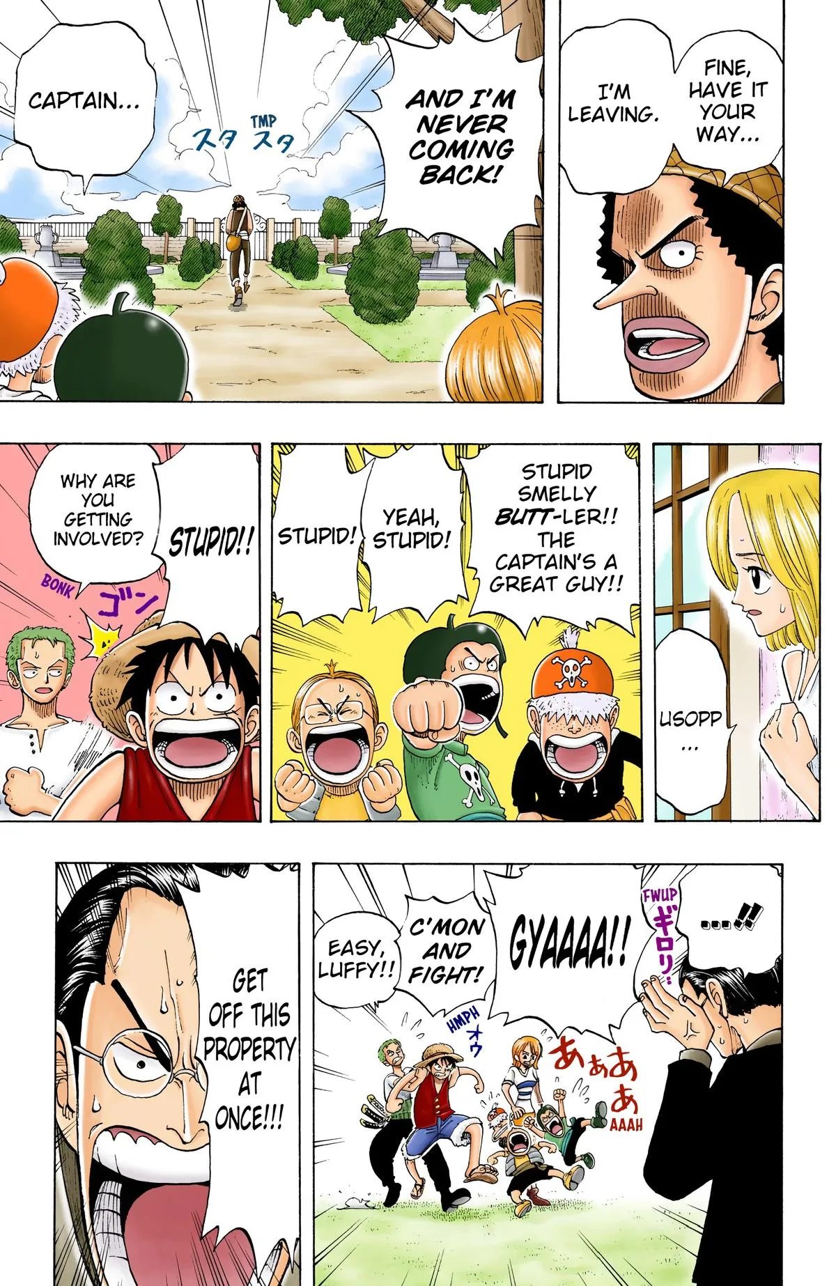 Read One Piece (Color) EN Manga Online