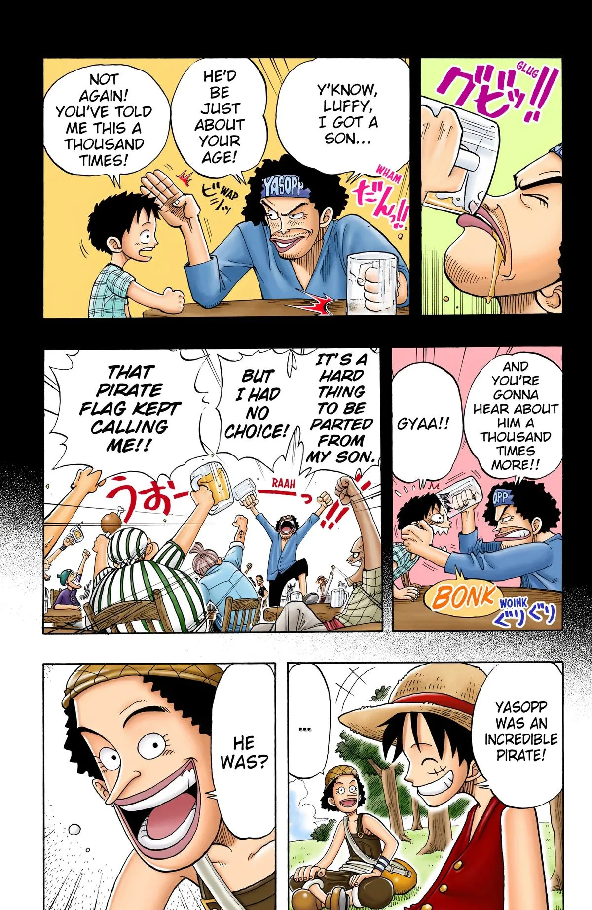 Read One Piece (Color) EN Manga Online